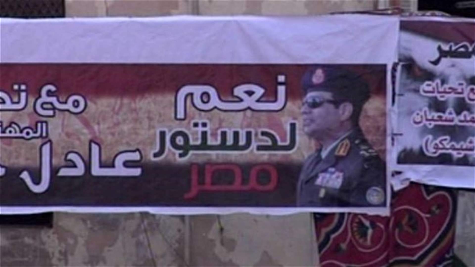 Official: Egyptian voters have backed new charter