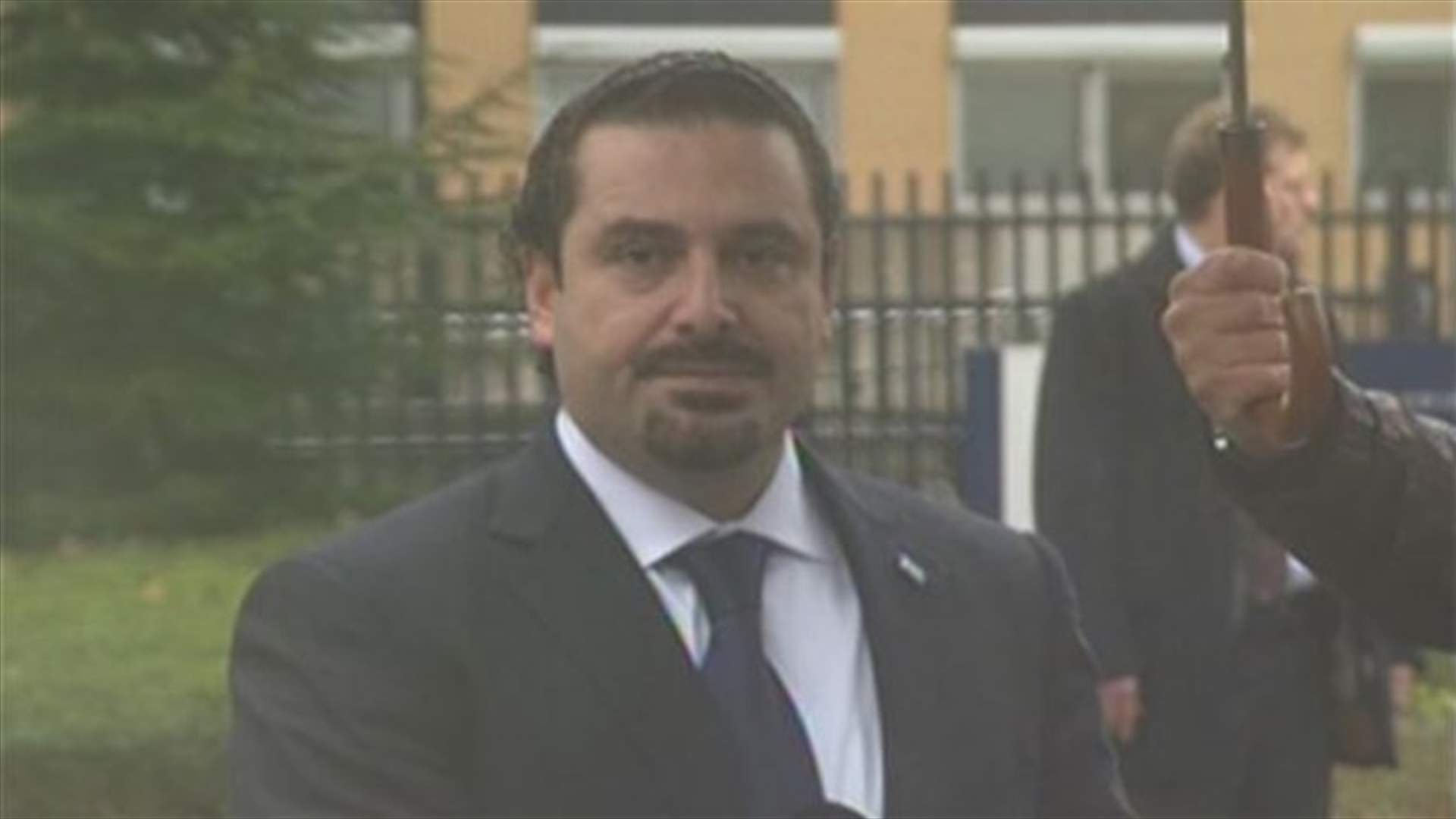 REPORT: Former PM Hariri from The Hague: We call for justice not revenge