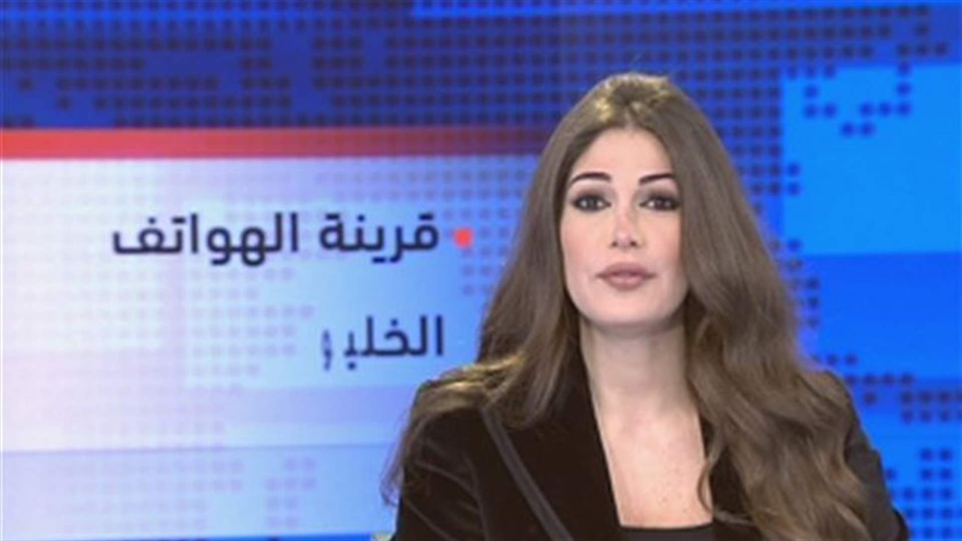 Introduction to the evening news 16-01-2014