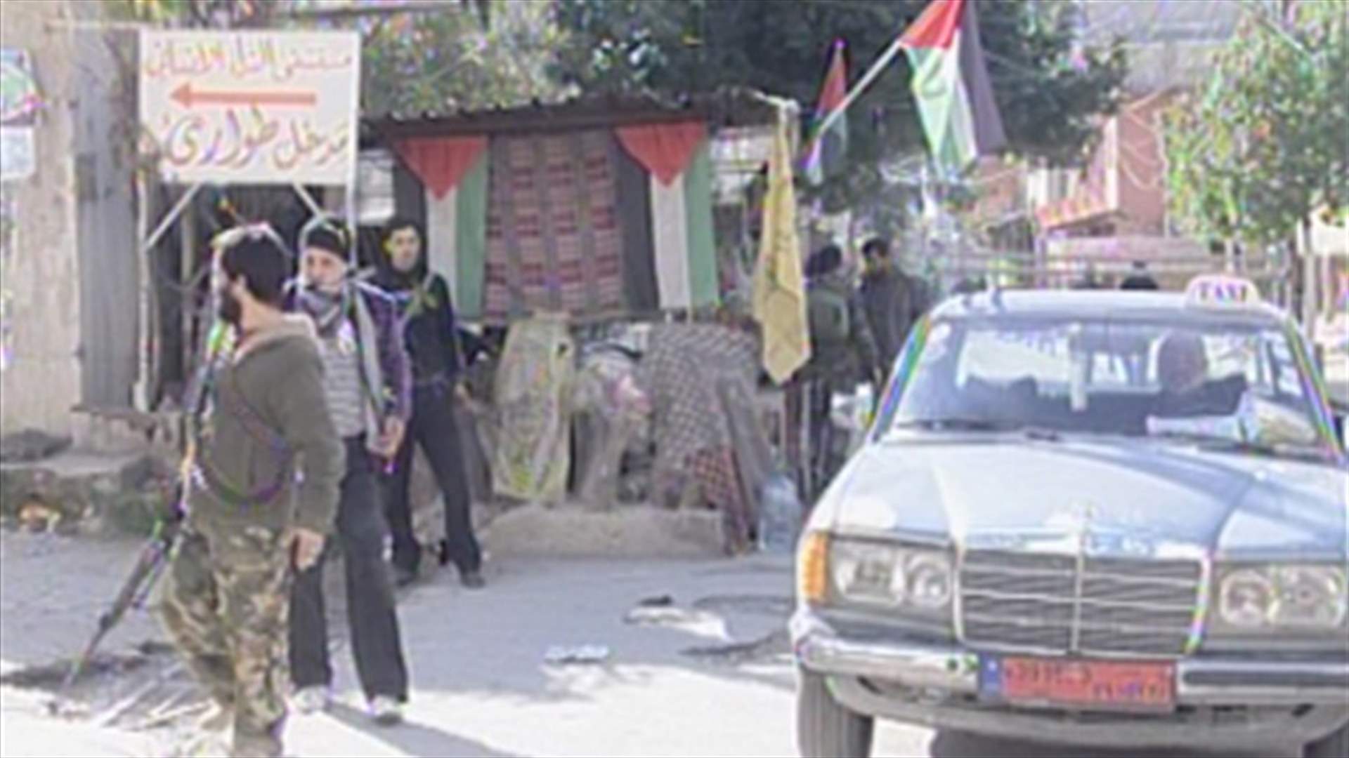 Is the situation in Ain al-Hilweh camp under control? 