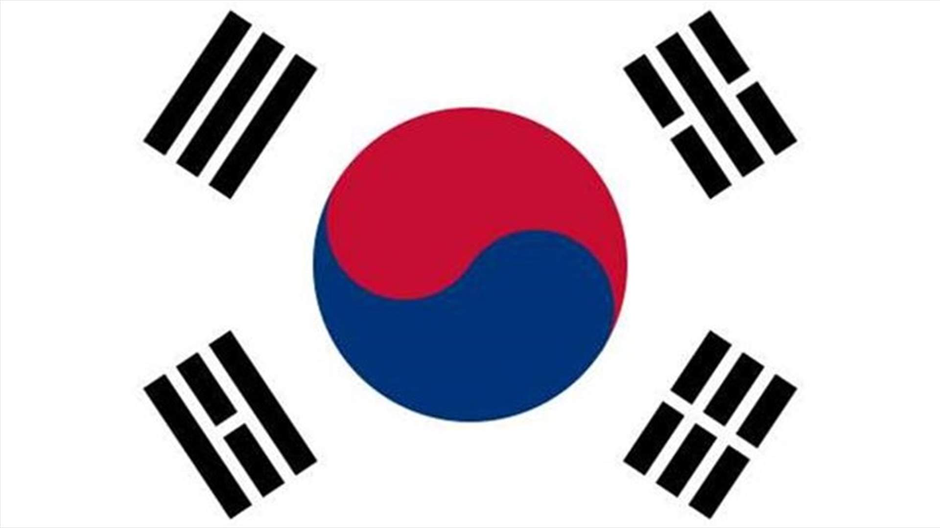 South Korea rejects North's call to halt drills with U.S.