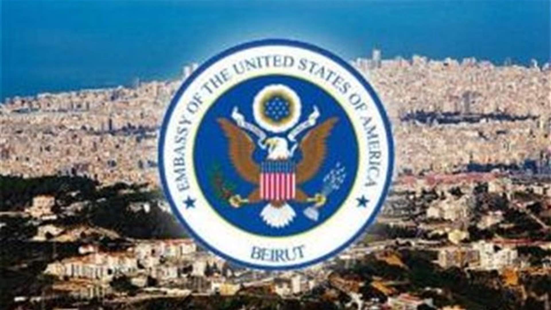 ديفيد هيل سيلتقي الحريري بباريس 