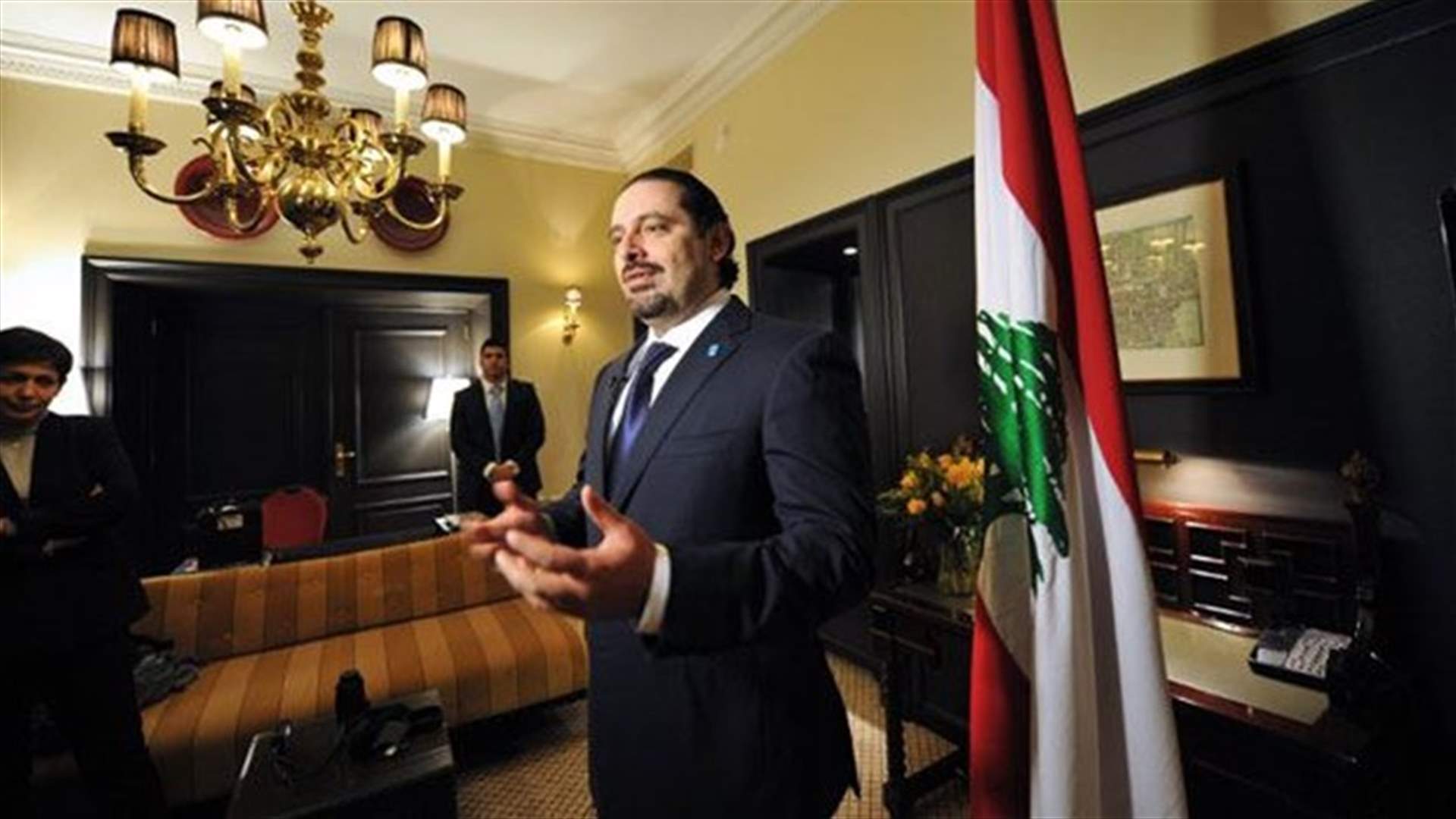 REPORT: Former PM Hariri says ready to partake in new coalition government with Hezbollah