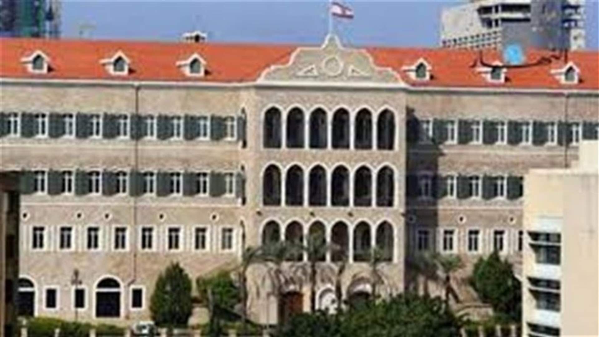 آخر المعطيات في موضوع تشكيل الحكومة