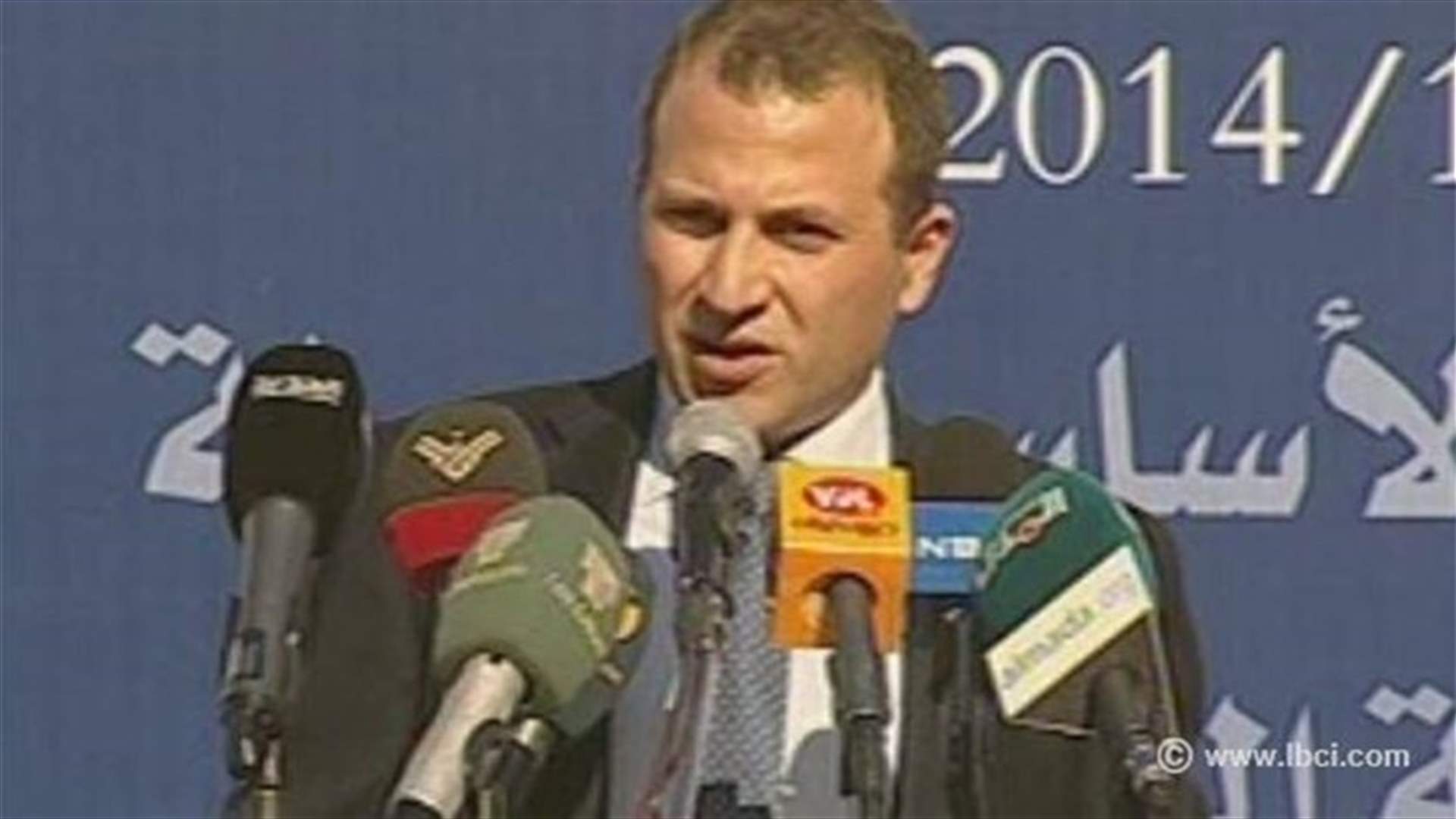 Bassil from Dahiyeh: A new cabinet cannot be formed based on the logic of isolation