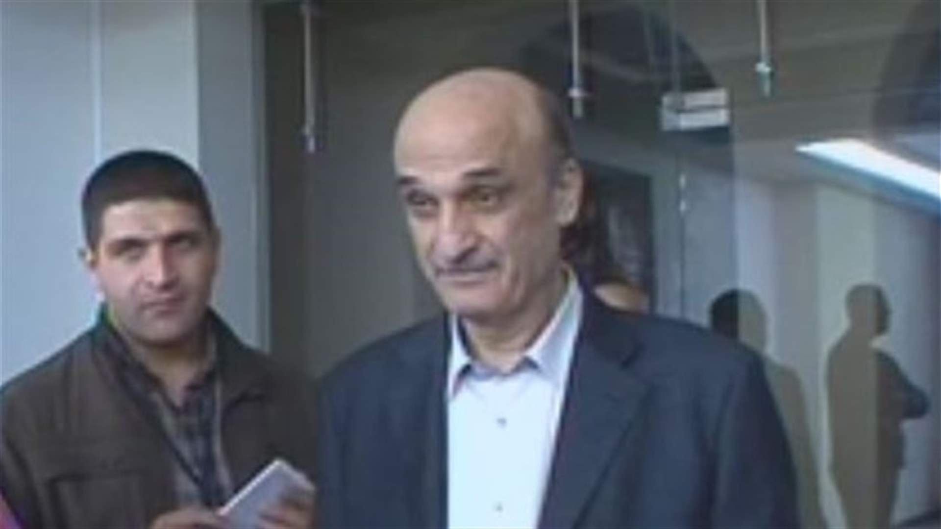 LF leader Geagea says Hariri's statement 'a good will gesture'