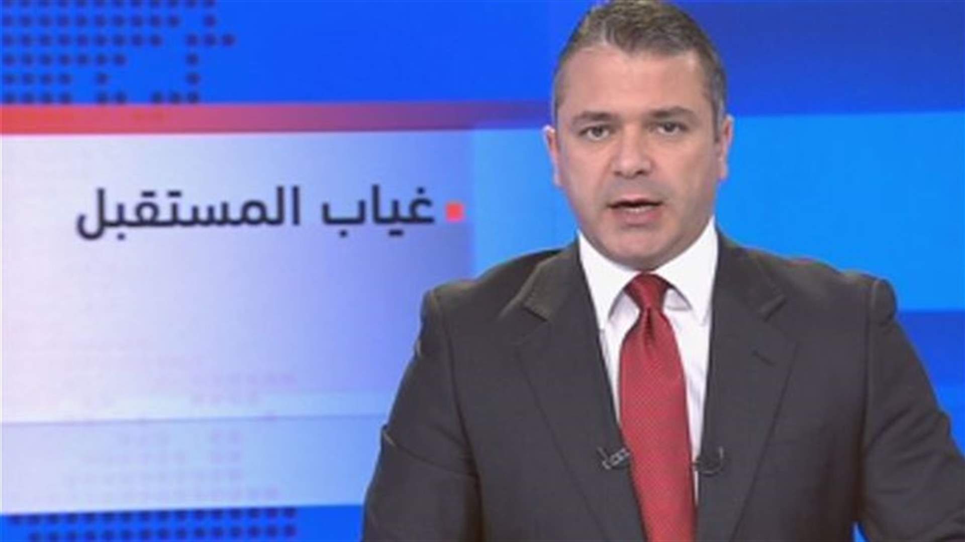 Introduction to the evening news 18-01-2014