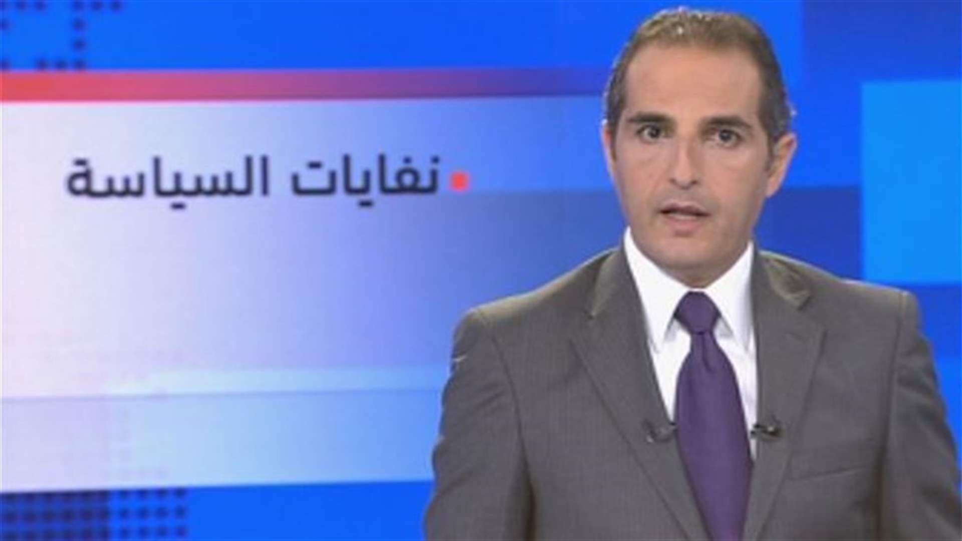 Introduction to the evening news 19-01-2014