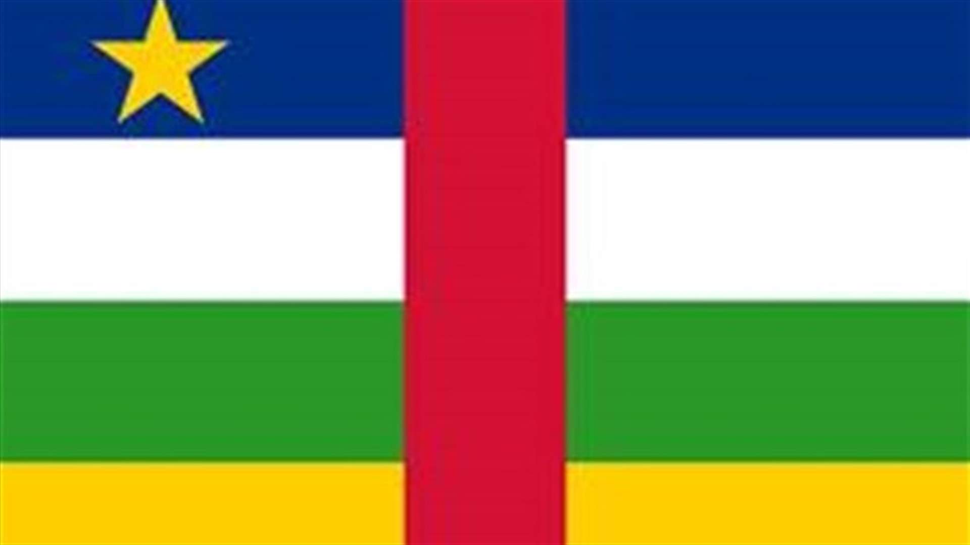 EU to send military force to Central African Republic