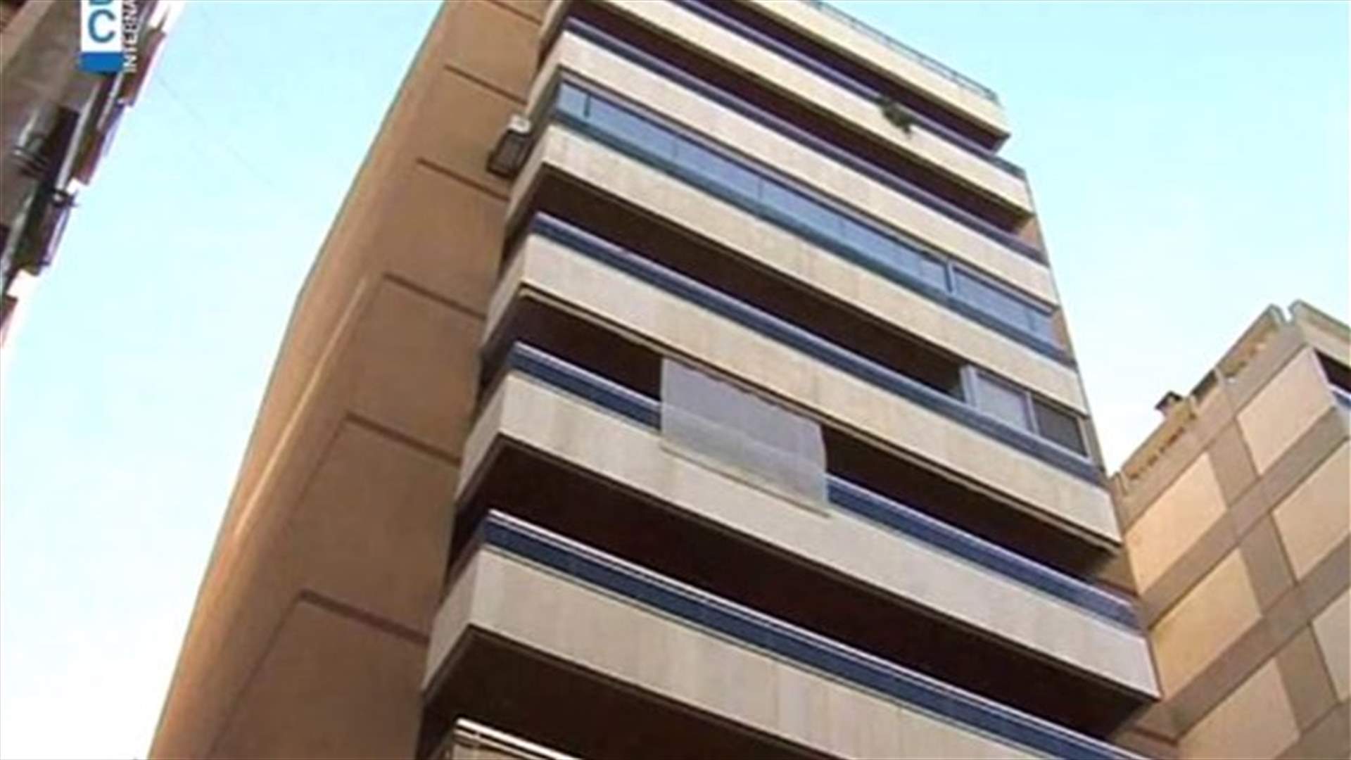 الشقق السكنية في لبنان "غالية" السعر والطلب عليها قليل