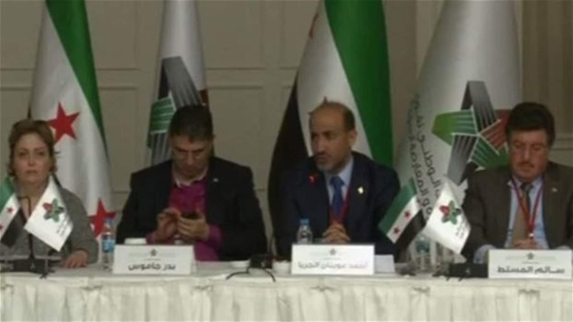 دعوة إيران إلى المؤتمر أثارت زوبعة من الردود والرفض
