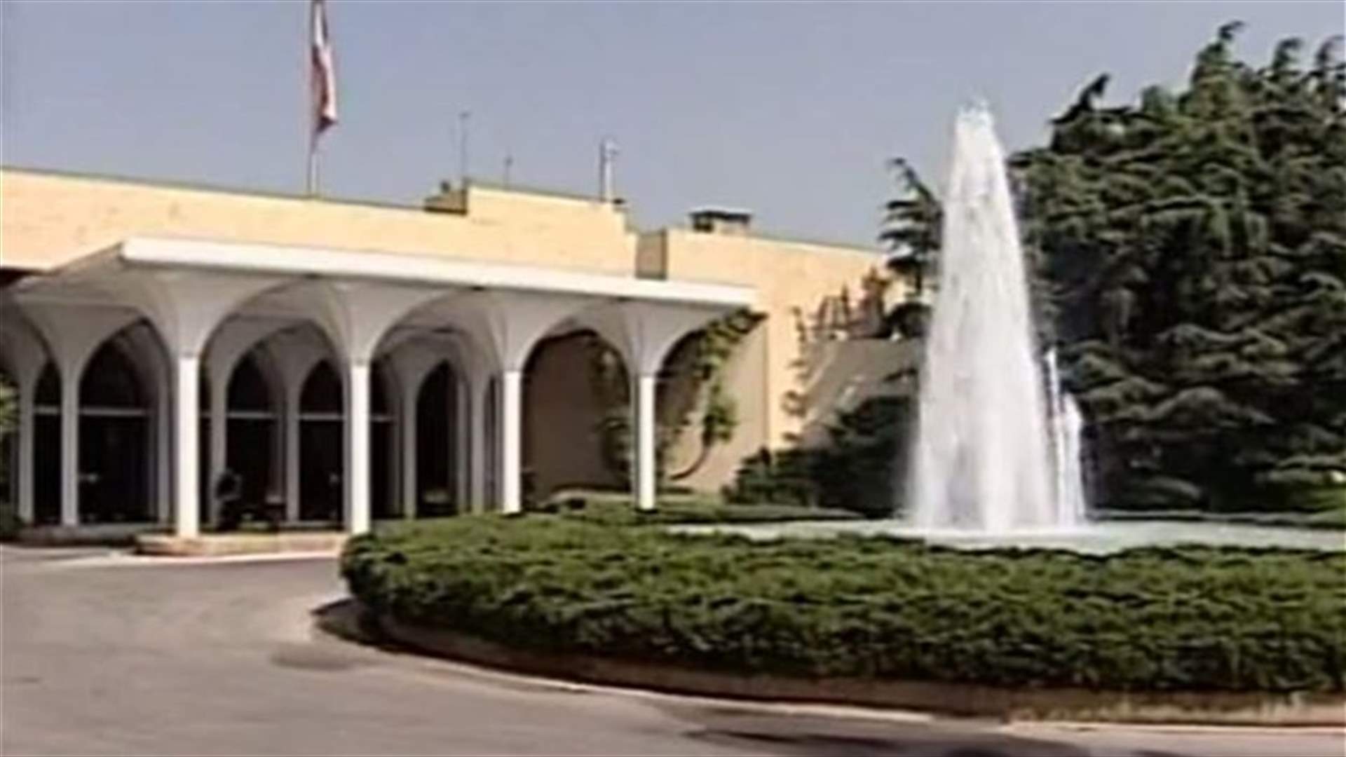 REPORT: Deliberations ongoing to form new cabinet 