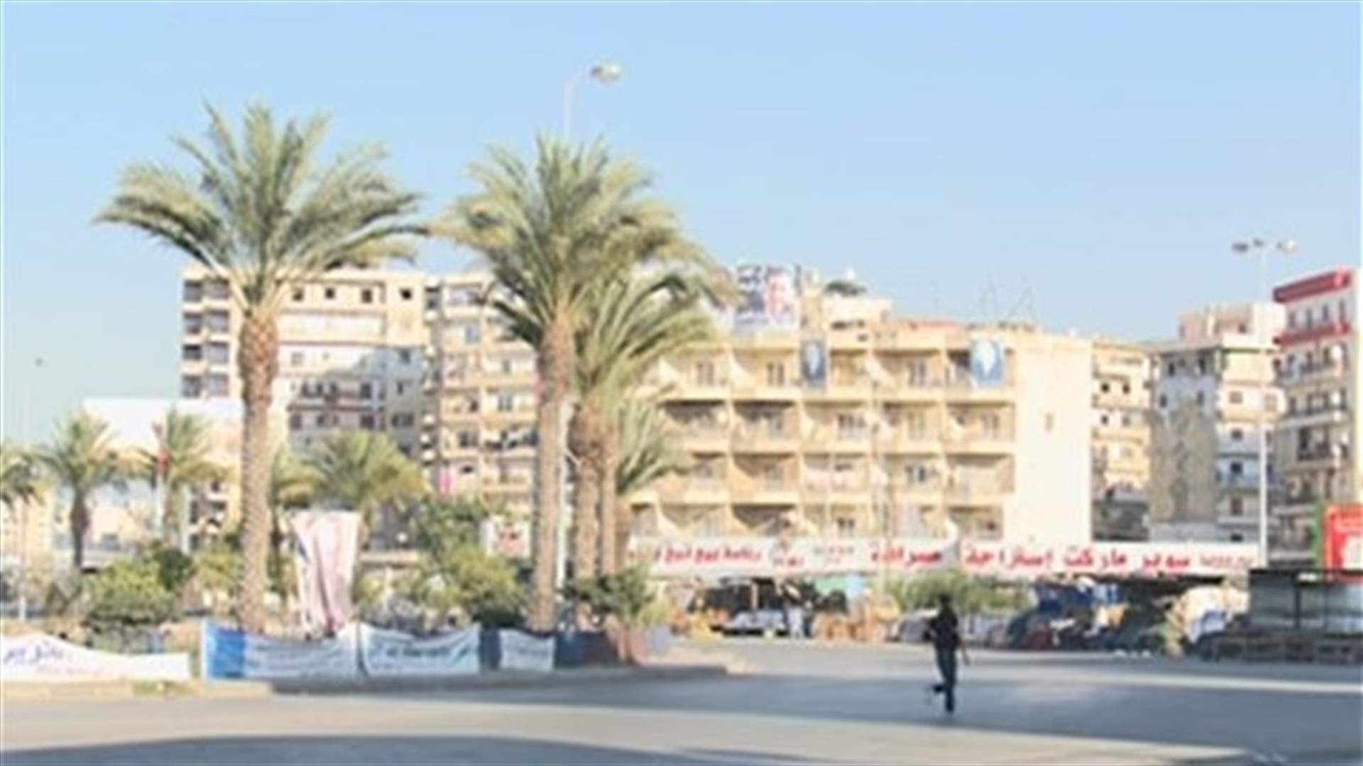 مصدر عسكري: الجيش لن يتوانى في وضع حد للعبث الأمني في طرابلس