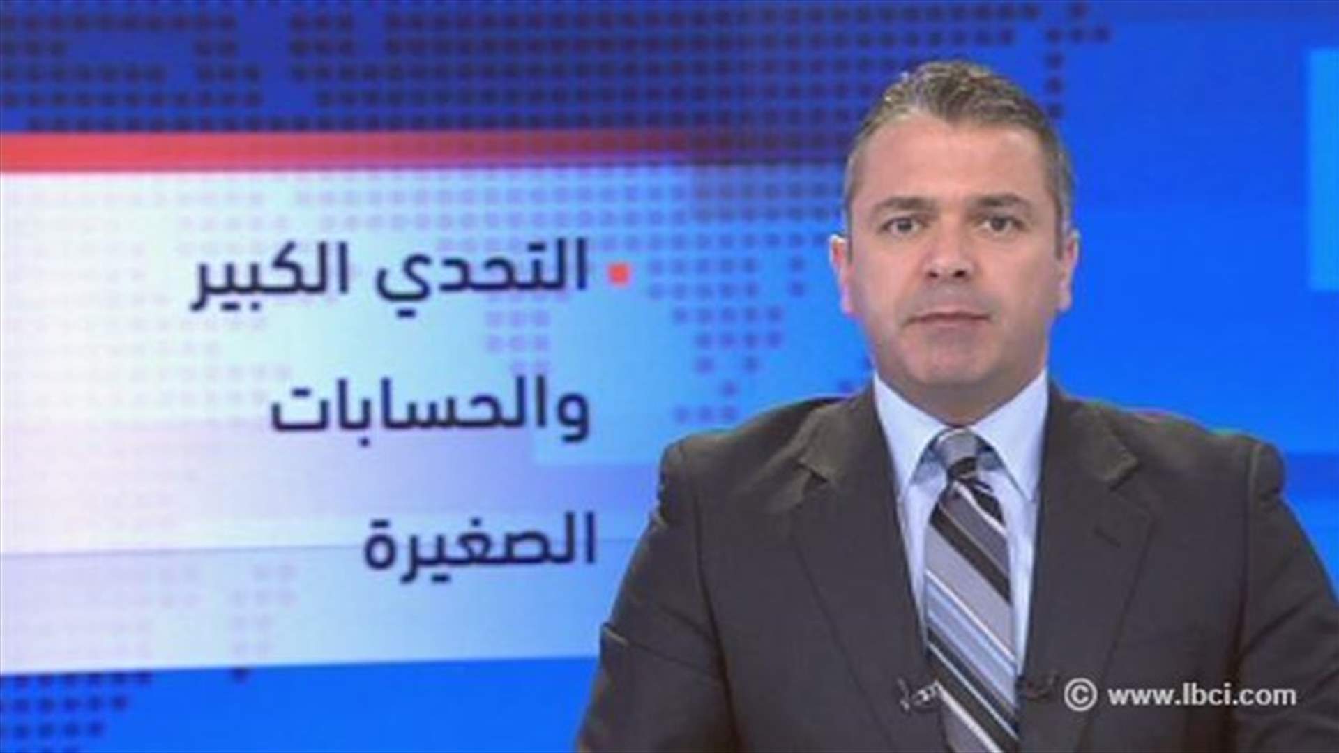Introduction to the evening news 21-01-2014