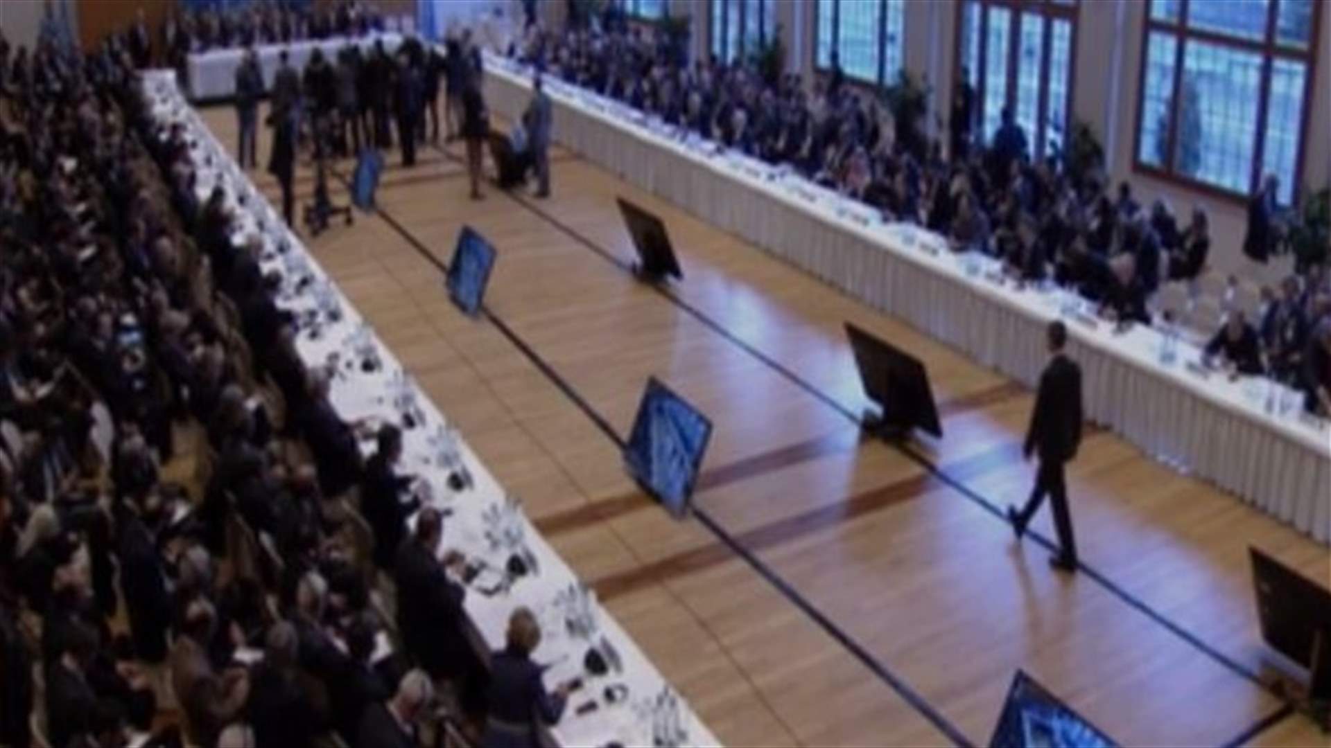 REPORT: Syria conference ends with UN chief appeal to both sides