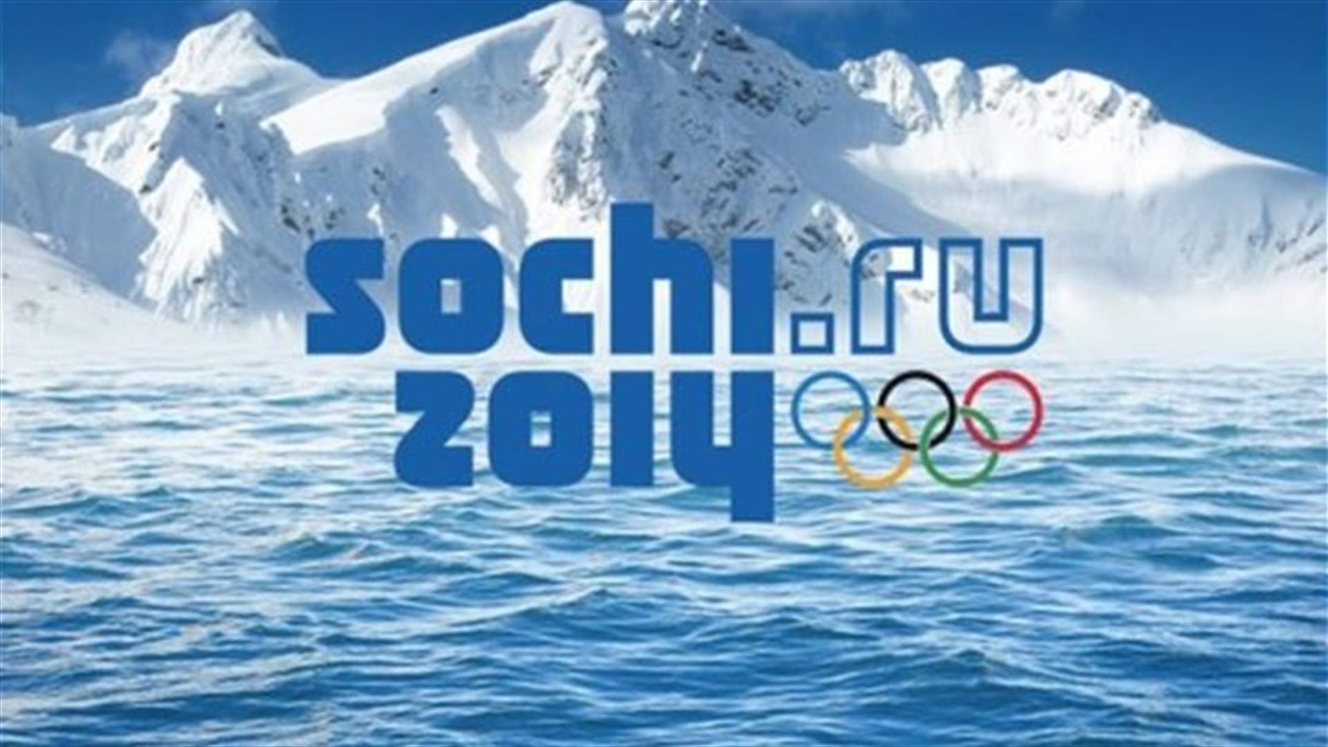 German Olympic Committee received same Sochi threat emails as Hungary