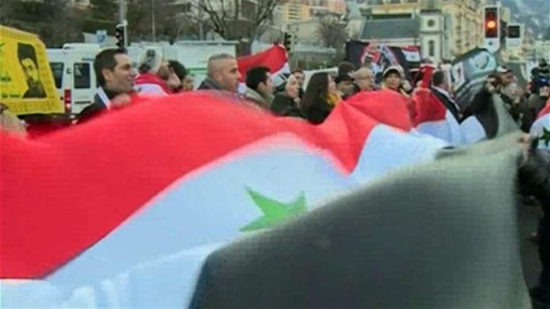 REPORT: Demonstration backing Assad and Hezbollah staged in Montreux
