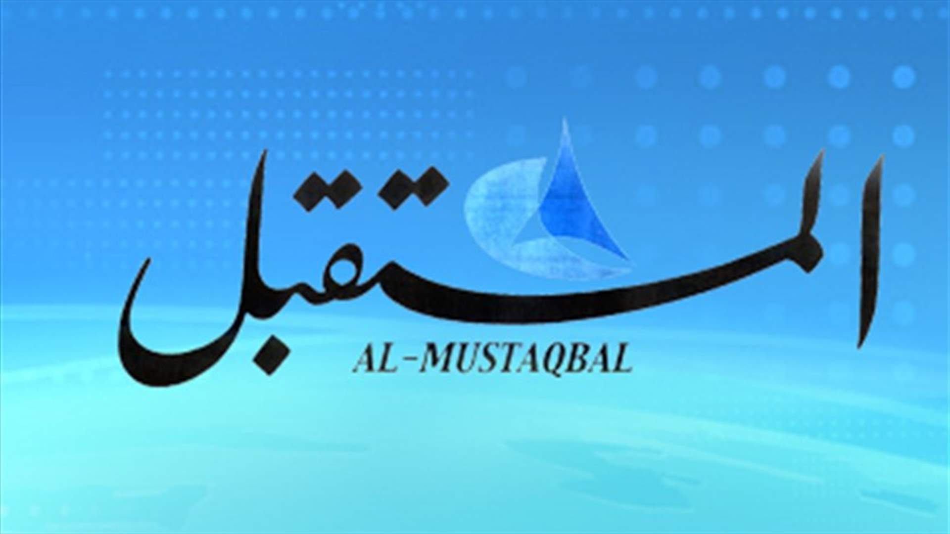 مراقبة دقيقة لما يجري في عين الحلوة