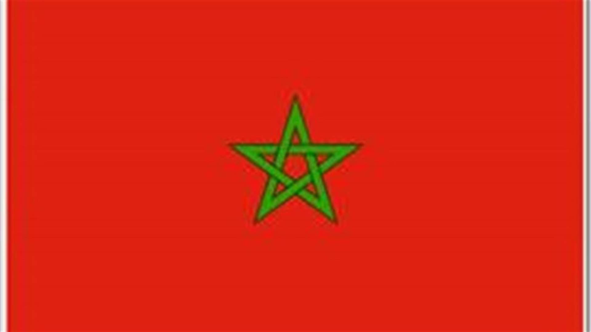 Morocco amends controversial rape law           