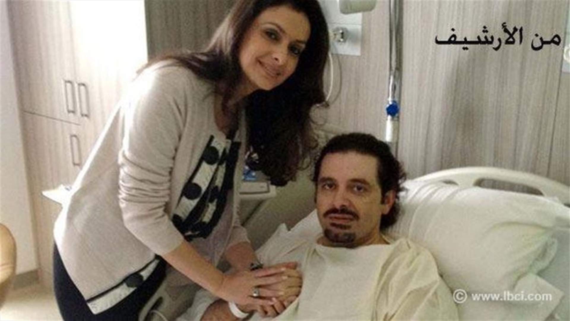 الحريري خضع لعملية استئصال المرارة