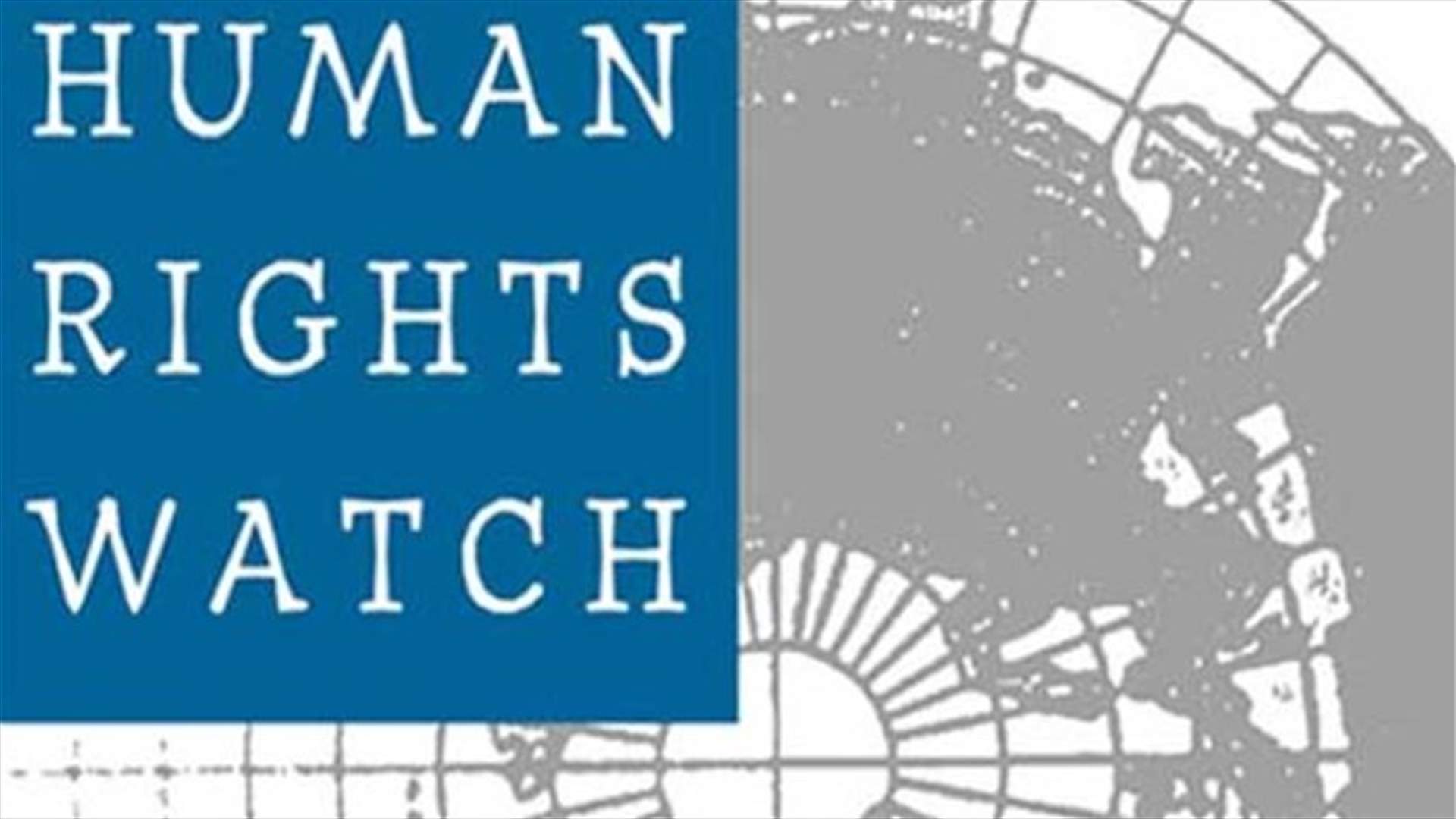 Rights group says Dubai event abruptly cancelled