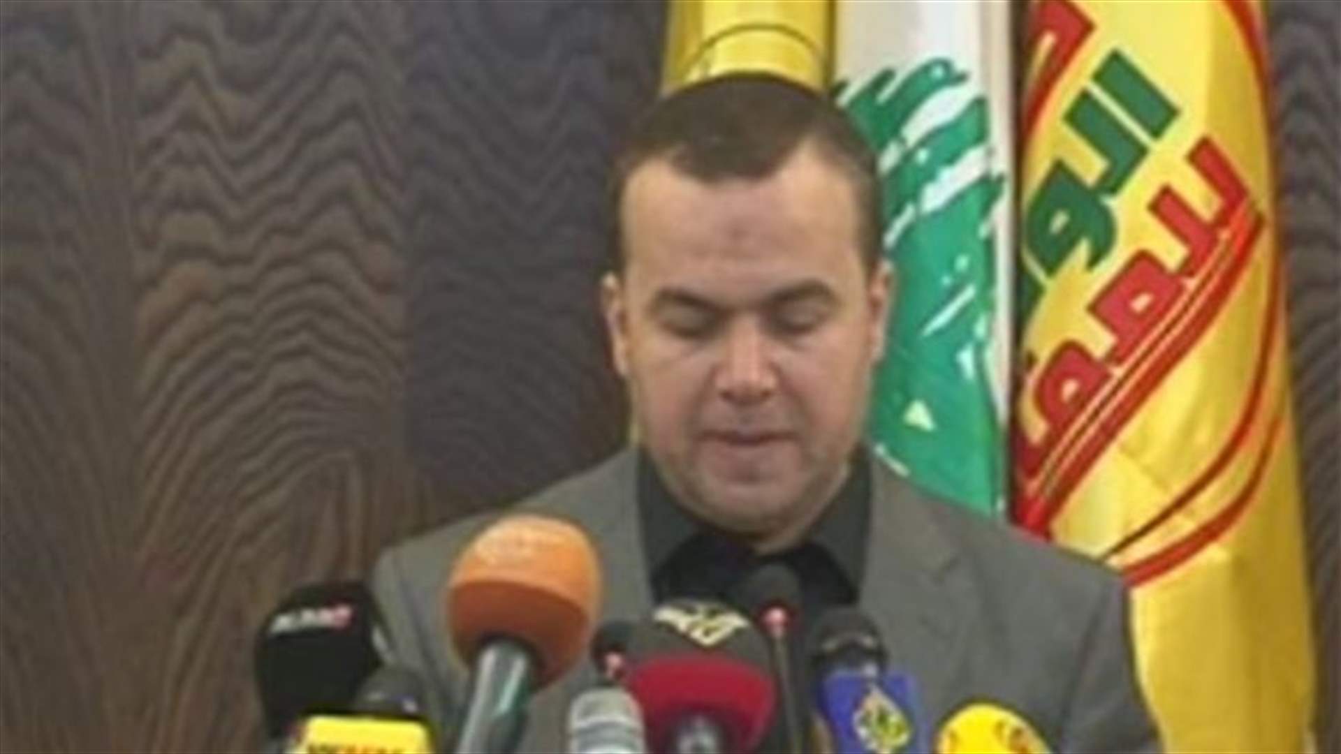 Loyalty to Resistance bloc says political settlement sole solution for Syrian crisis