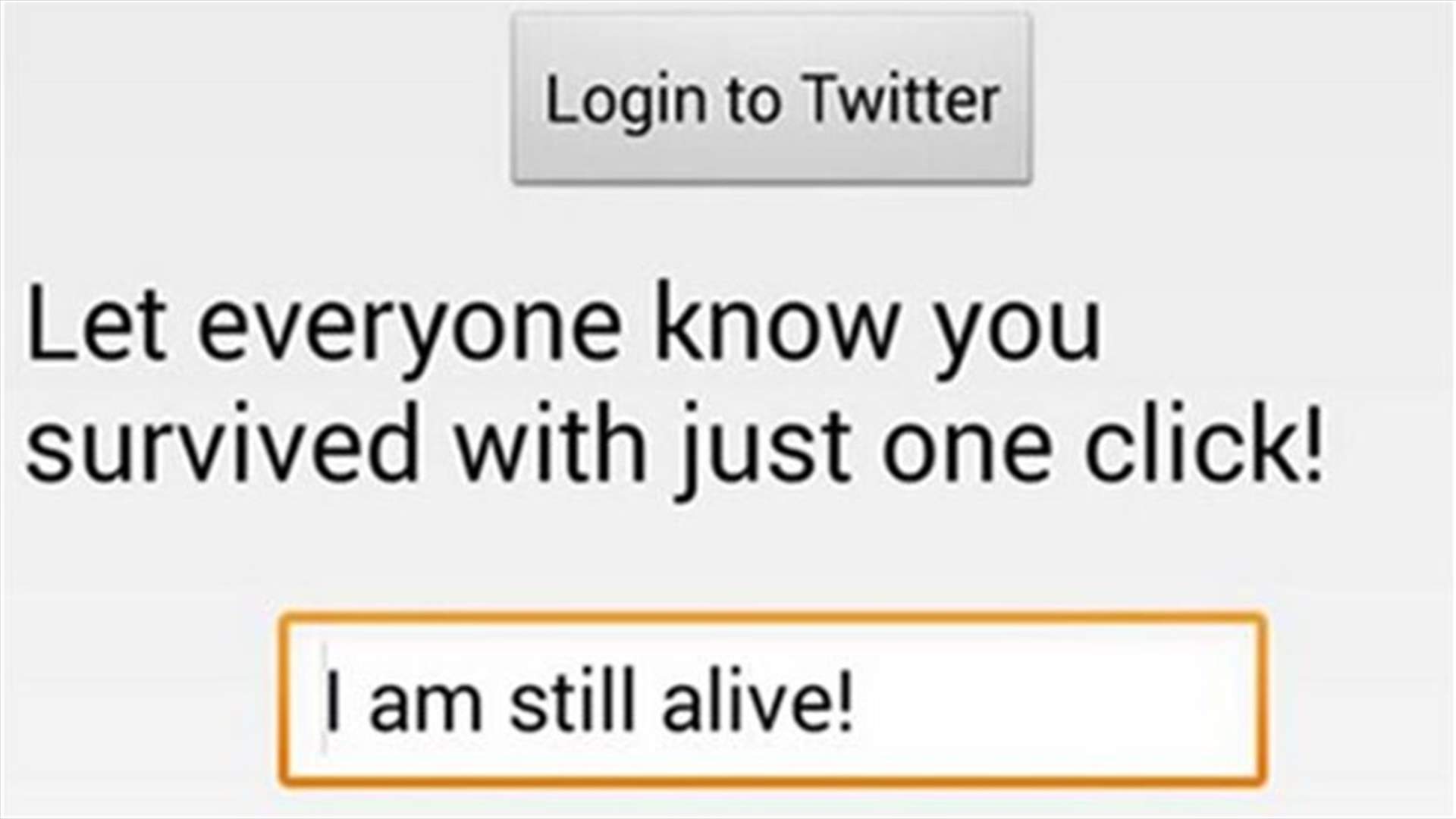 REPORT: Lebanese develops app to tell loved ones "I am alive" in wake of explosions