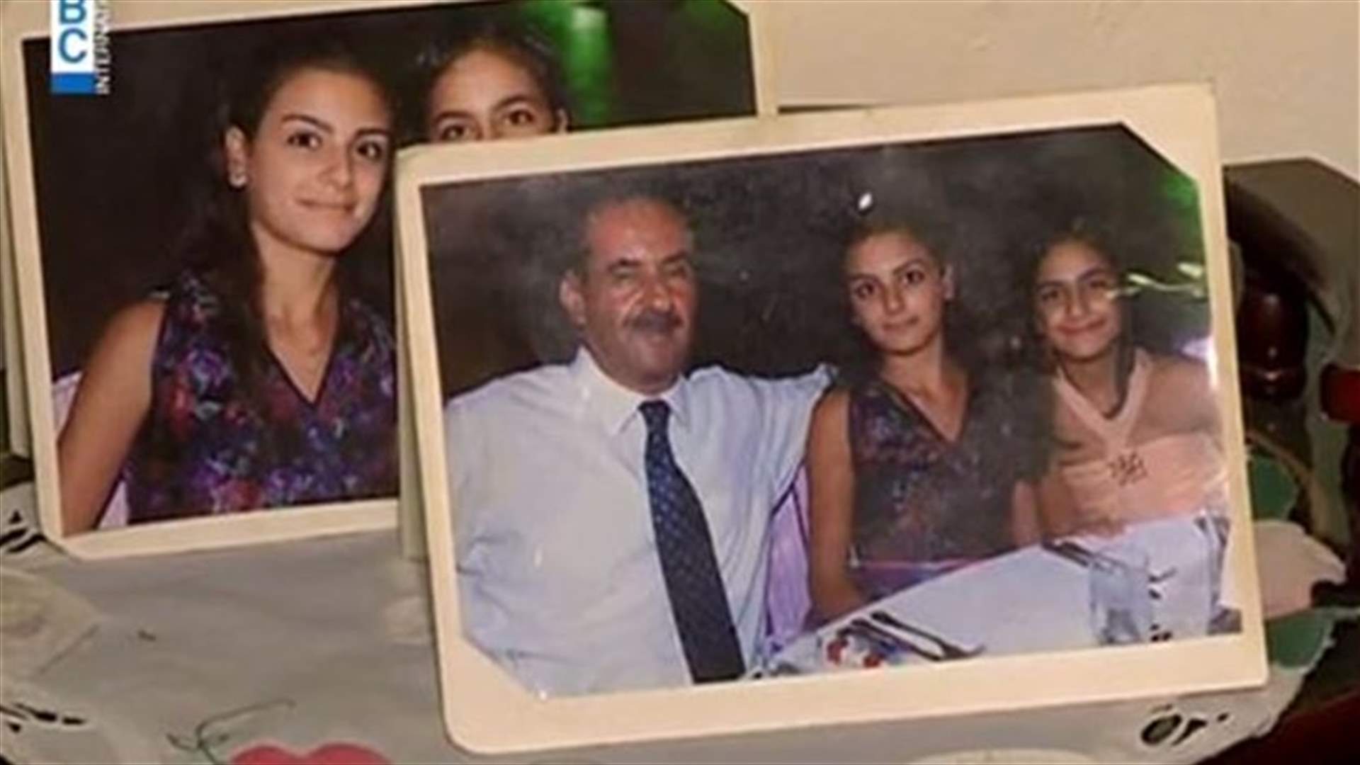 REPORT: Fate of abducted minor girl remains unknown