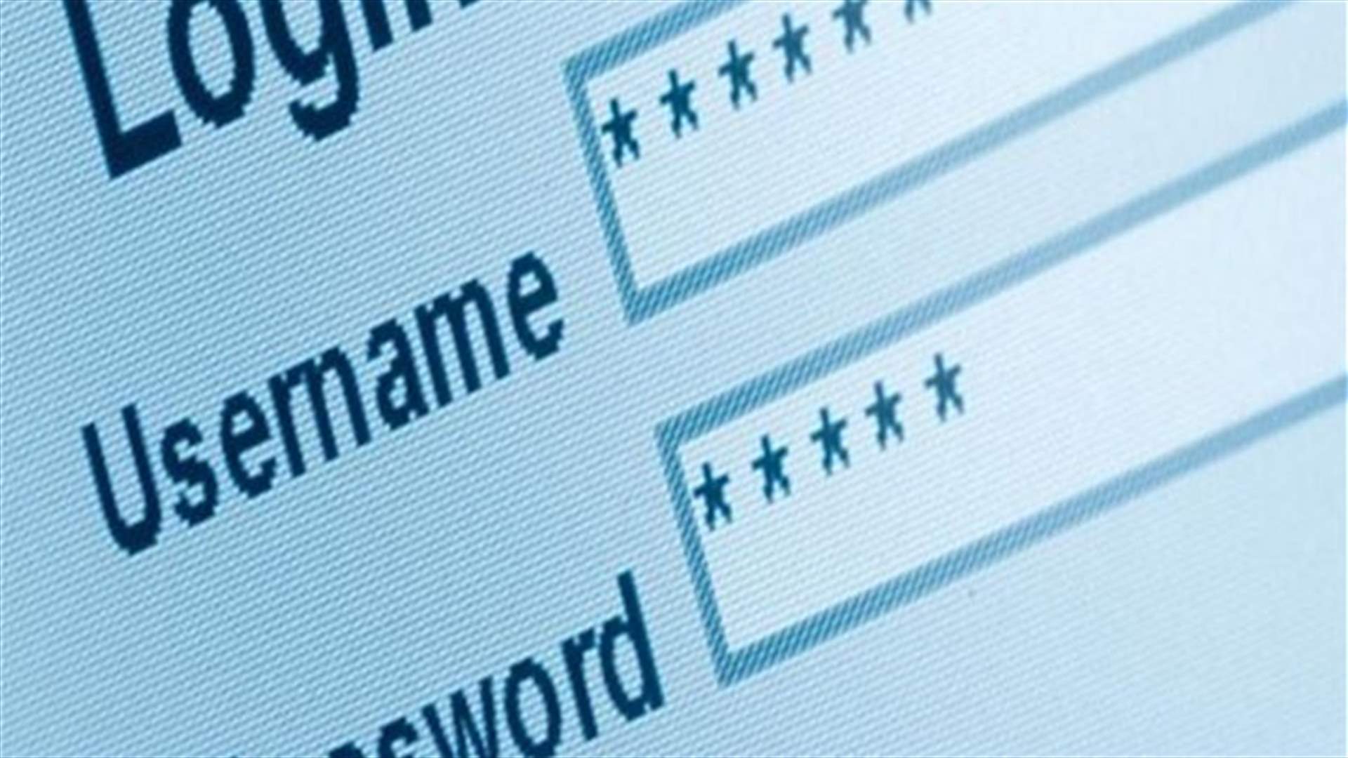 The 10 Most Common Passwords Of 2013