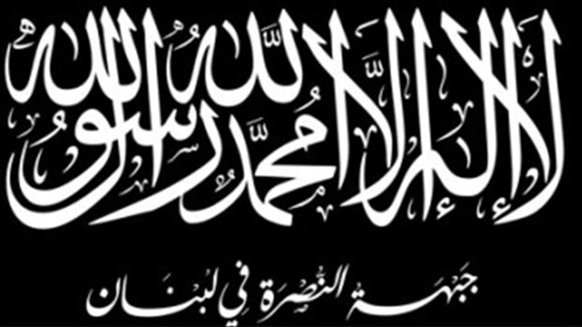 Lebanon-based Al-Nusra Front says Hezbollah strongholds have become its target 