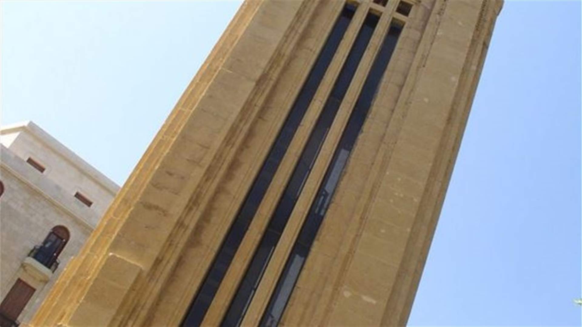 انهيار رقابة الدولة للمال العام ...والصليب الأحمر يطلق تطبيقاً خاصاً