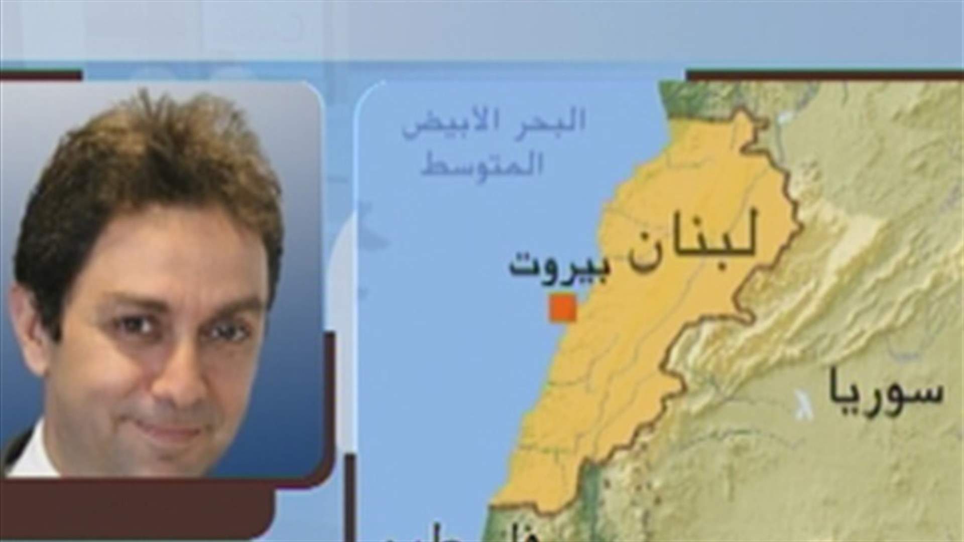 Baroud to LBCI: Bkerke did not approve Orthodox electoral law proposal