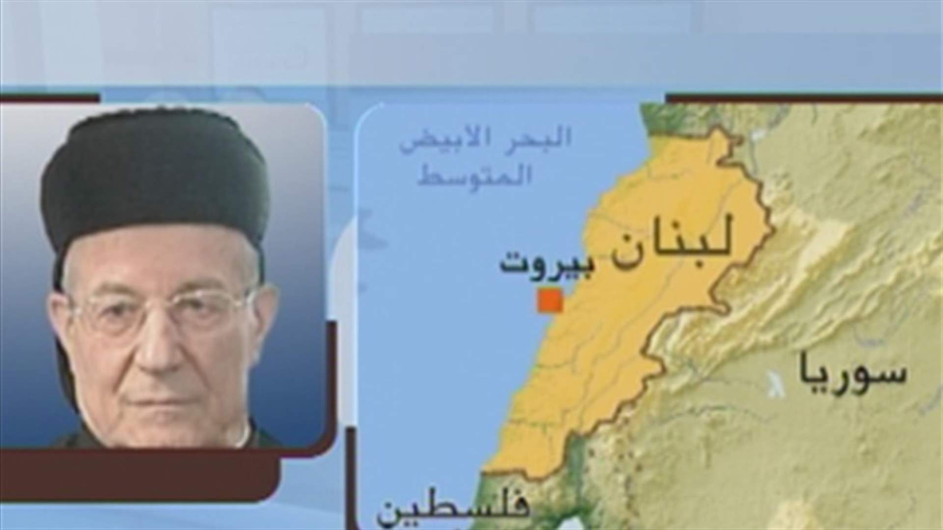 Mazloum to LBCI: Nasrallah visit aimed at thanking him for congratulating Rai 