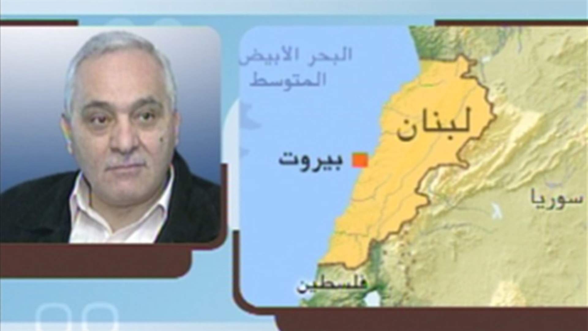 غصن للـ"ال بي سي": مصرون على الاضراب ولا بوادر حل حتى الان