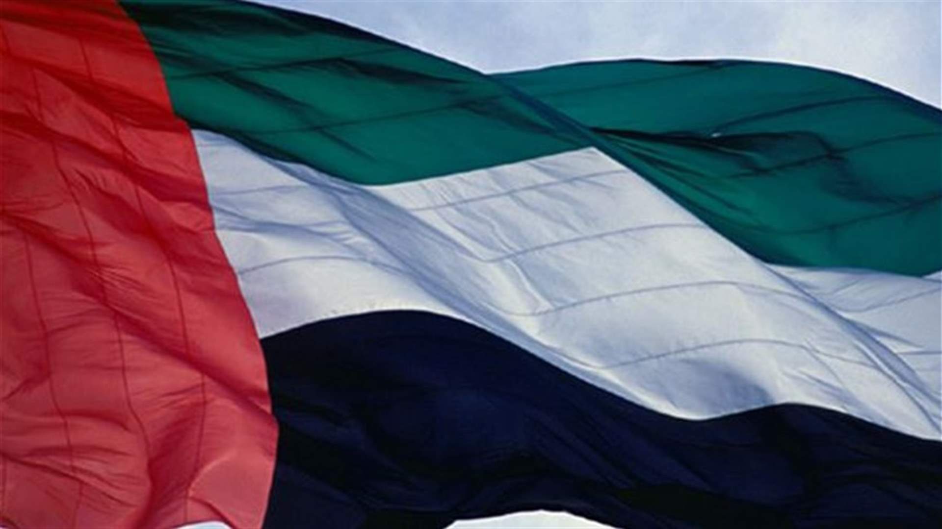 UAE president suffered a stroke, in stable condition-state news agency