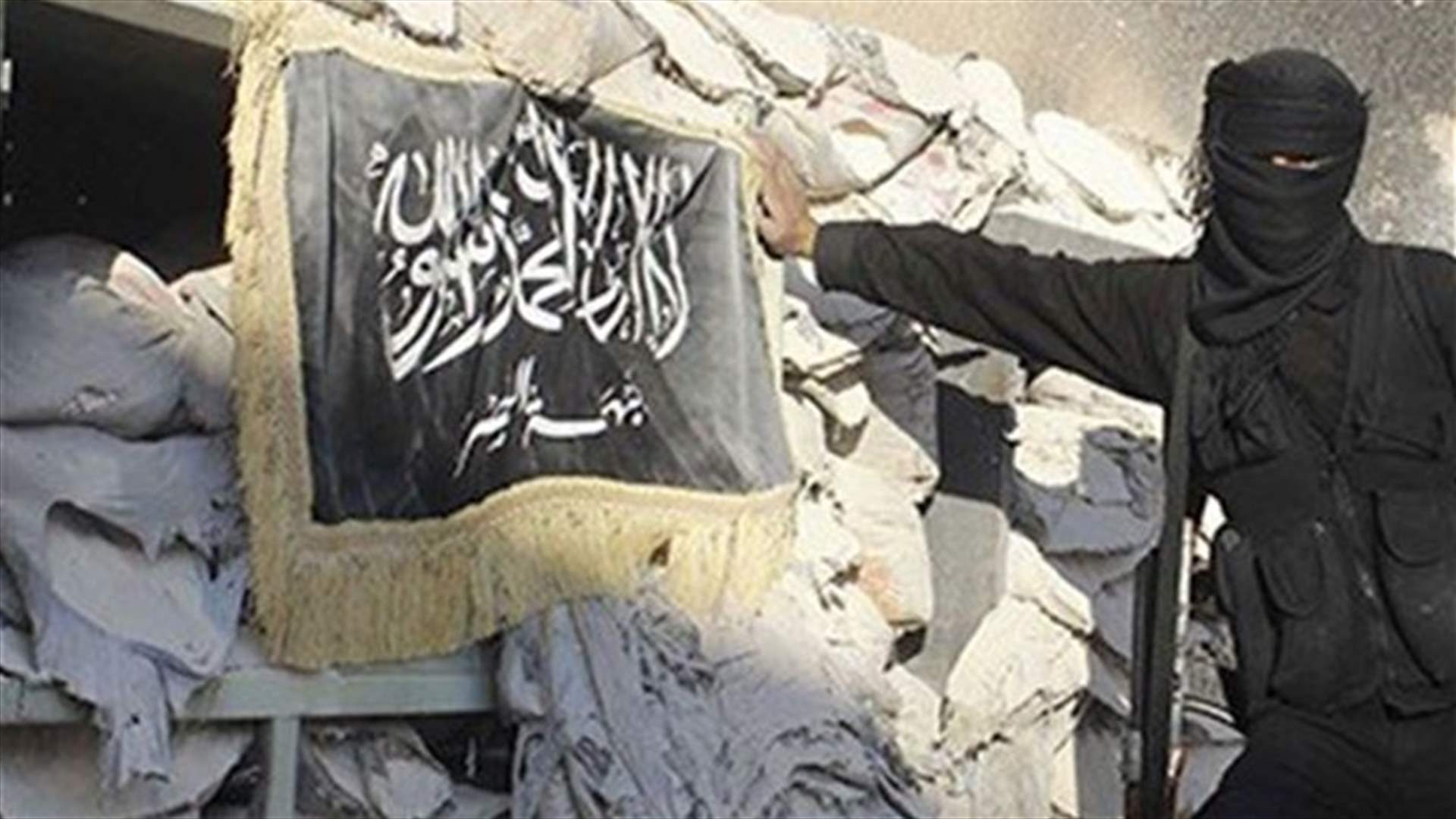 Audio: Abou Sayyaf al-Ansari pledges allegiance to ISIL from Tripoli