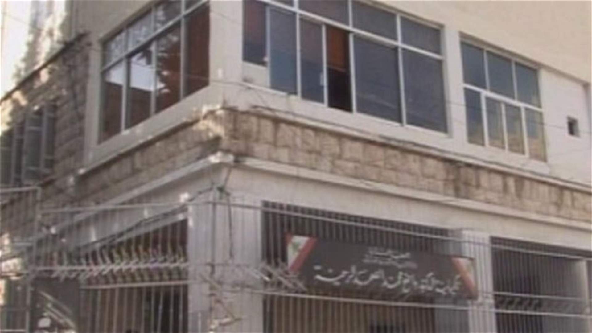 توضيح وزارة التربية بشأن مدرسة بخعون  