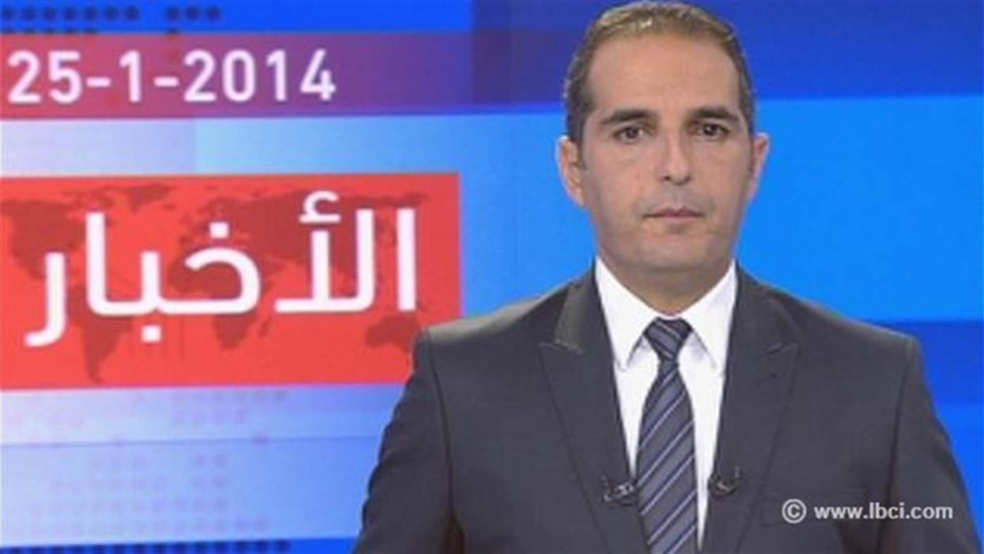 Introduction to the evening news 25-01-2014