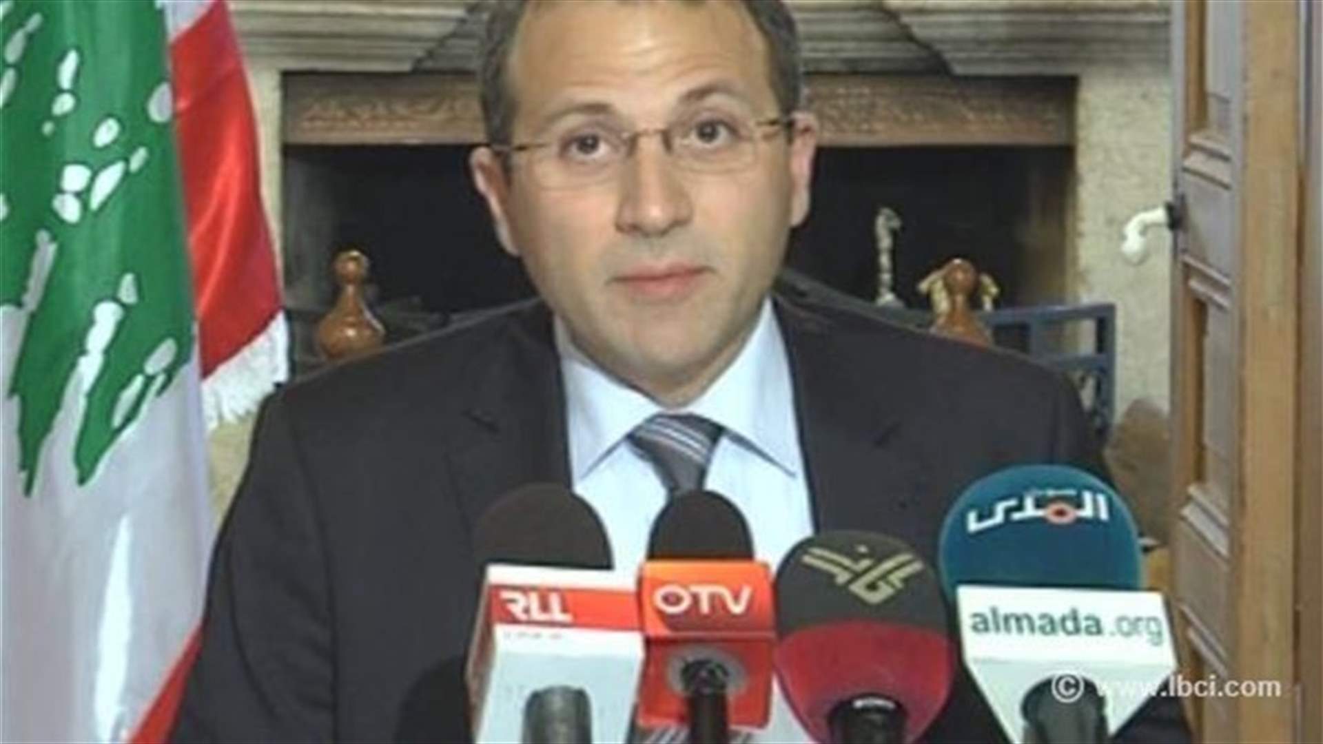 Bassil: Lebanon's oil wealth is being targeted 