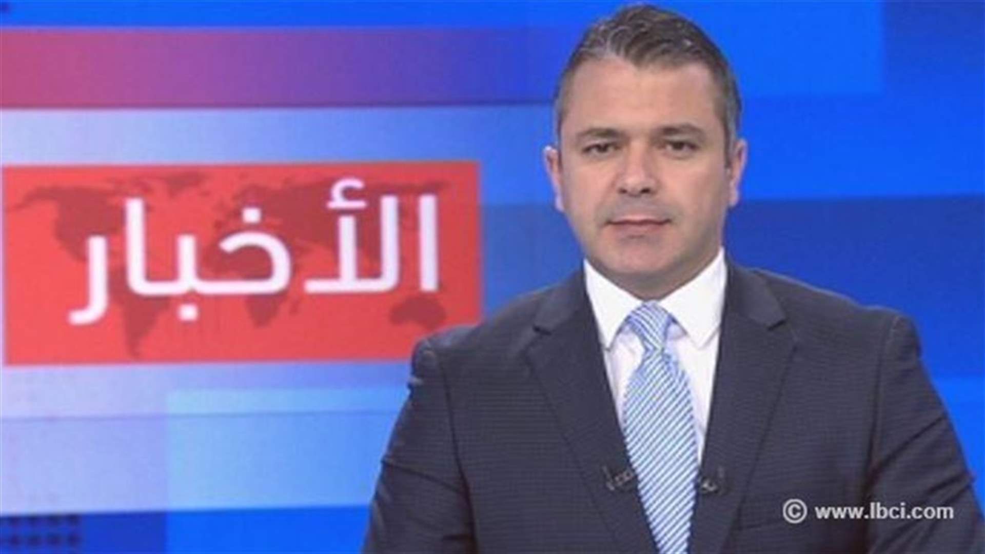 Introduction to the evening news 26-01-2014