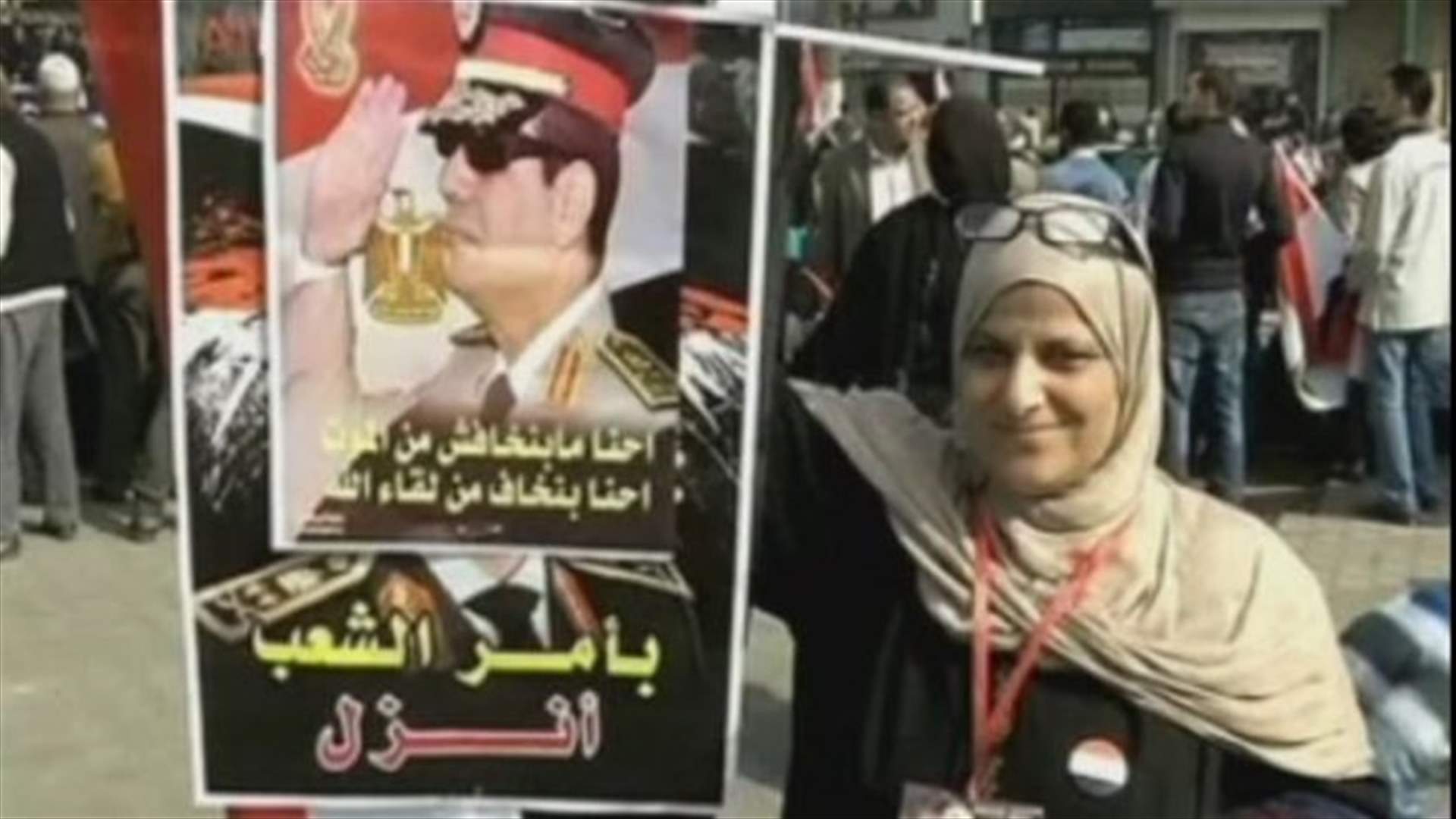 REPORT: Egypt's top military body approves Sisi running for president
