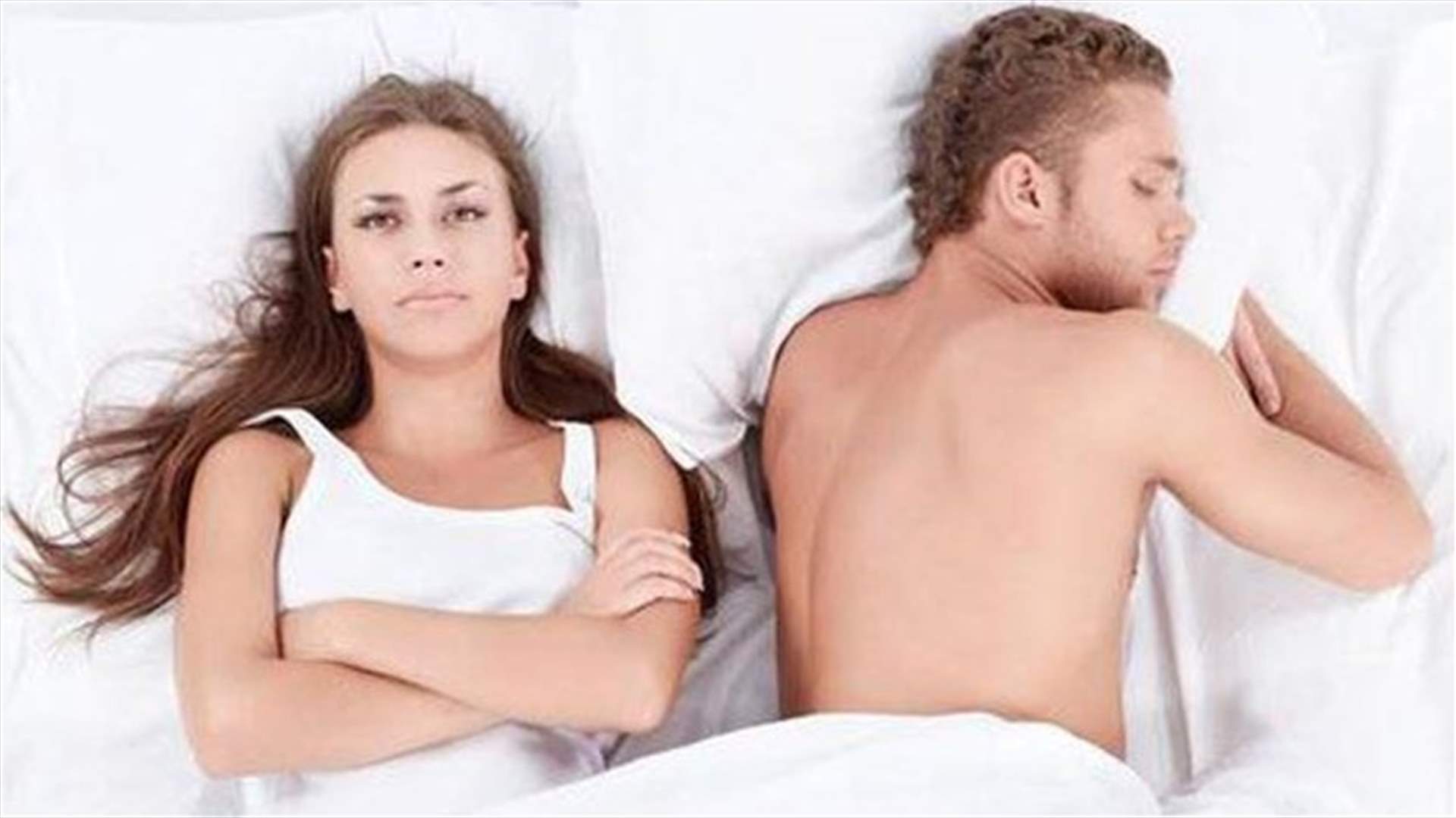 لهذه الاسباب يشعر الرجال بالنعاس بعد العلاقة الجنسية