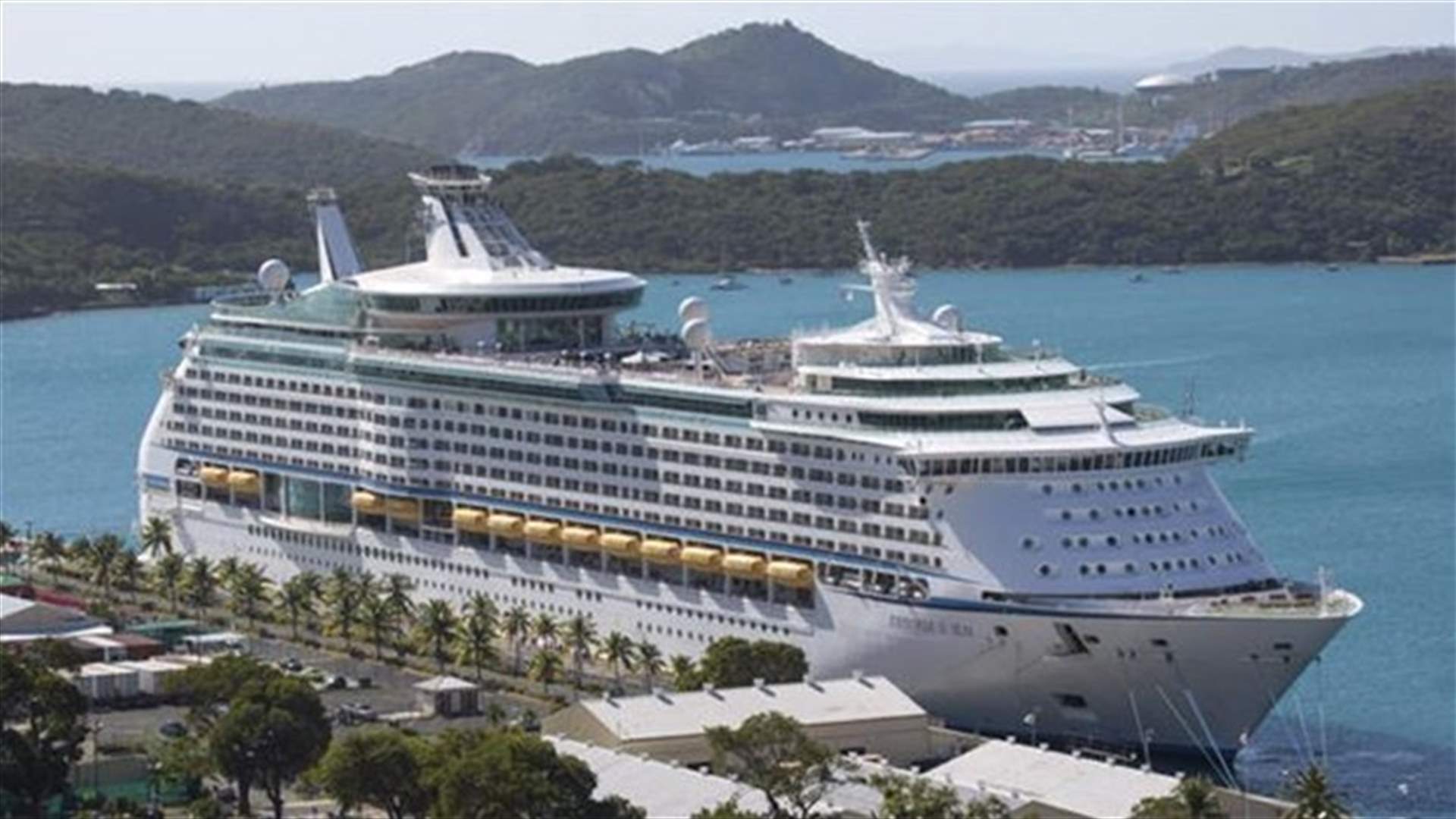 Caribbean cruise ended after outbreak of illness