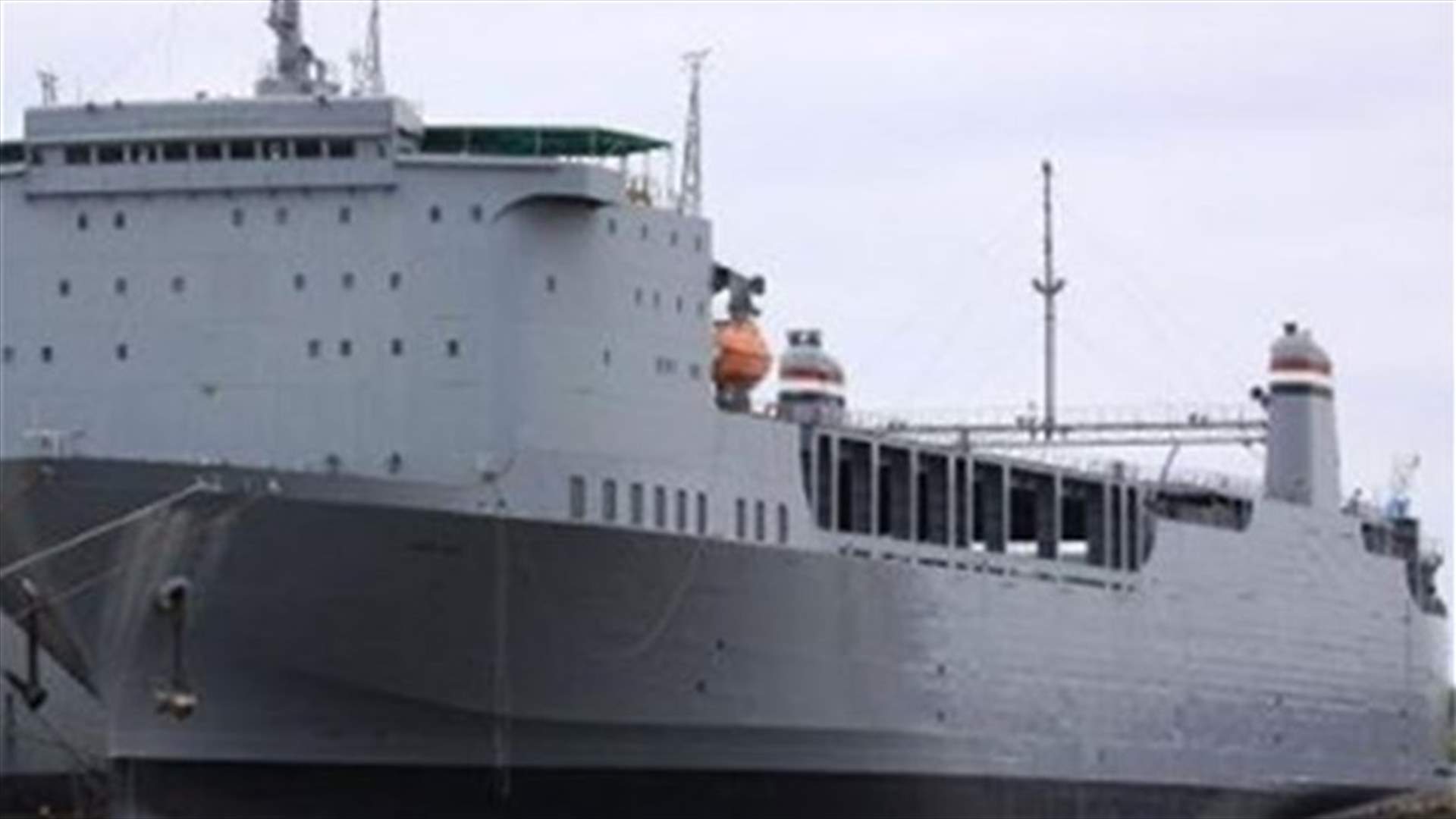 US ship to help destroy Syrian chemical weapons