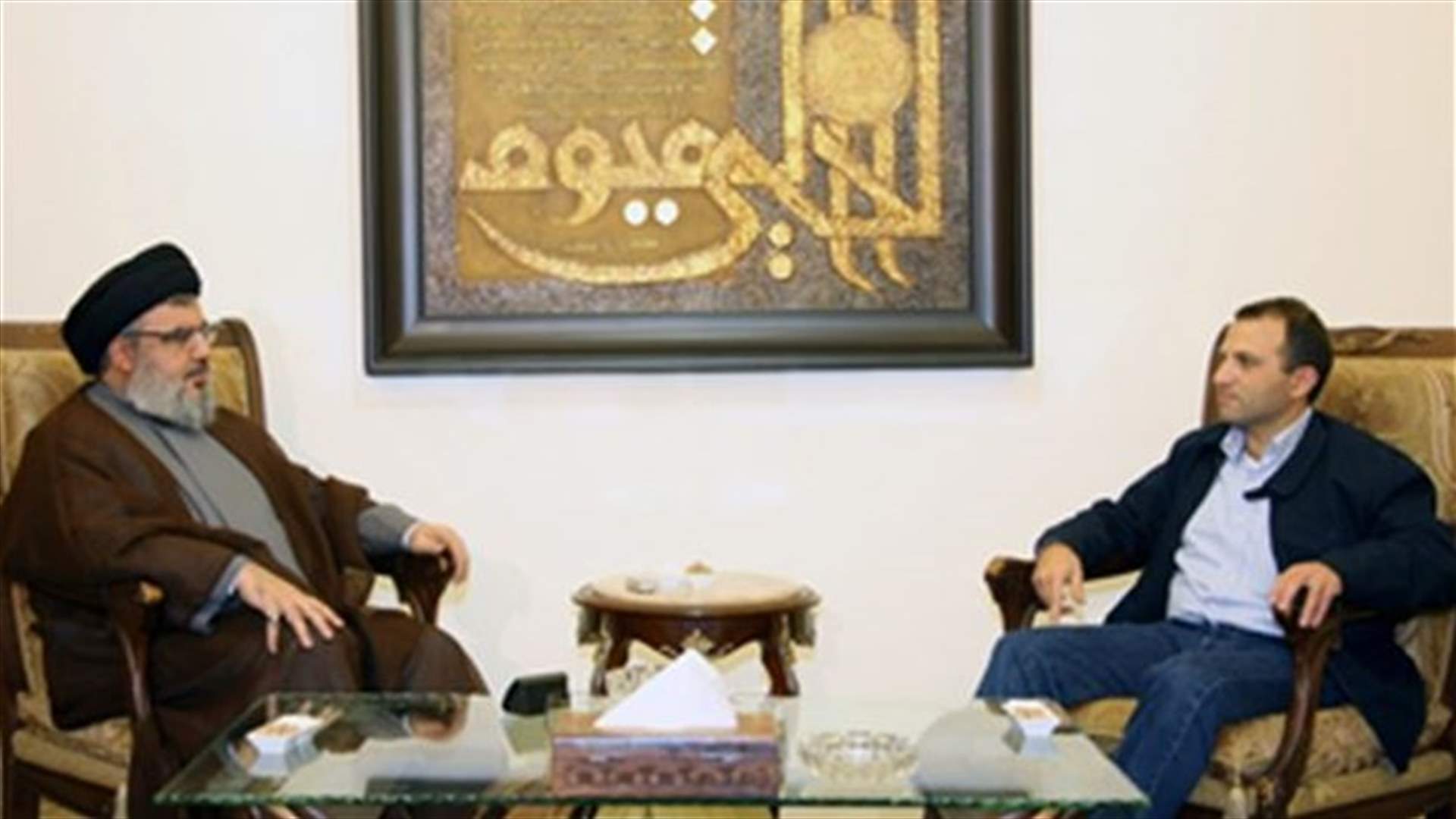 لقاء بين السيّد نصر الله وباسيل: لن نشارك إلا اذا