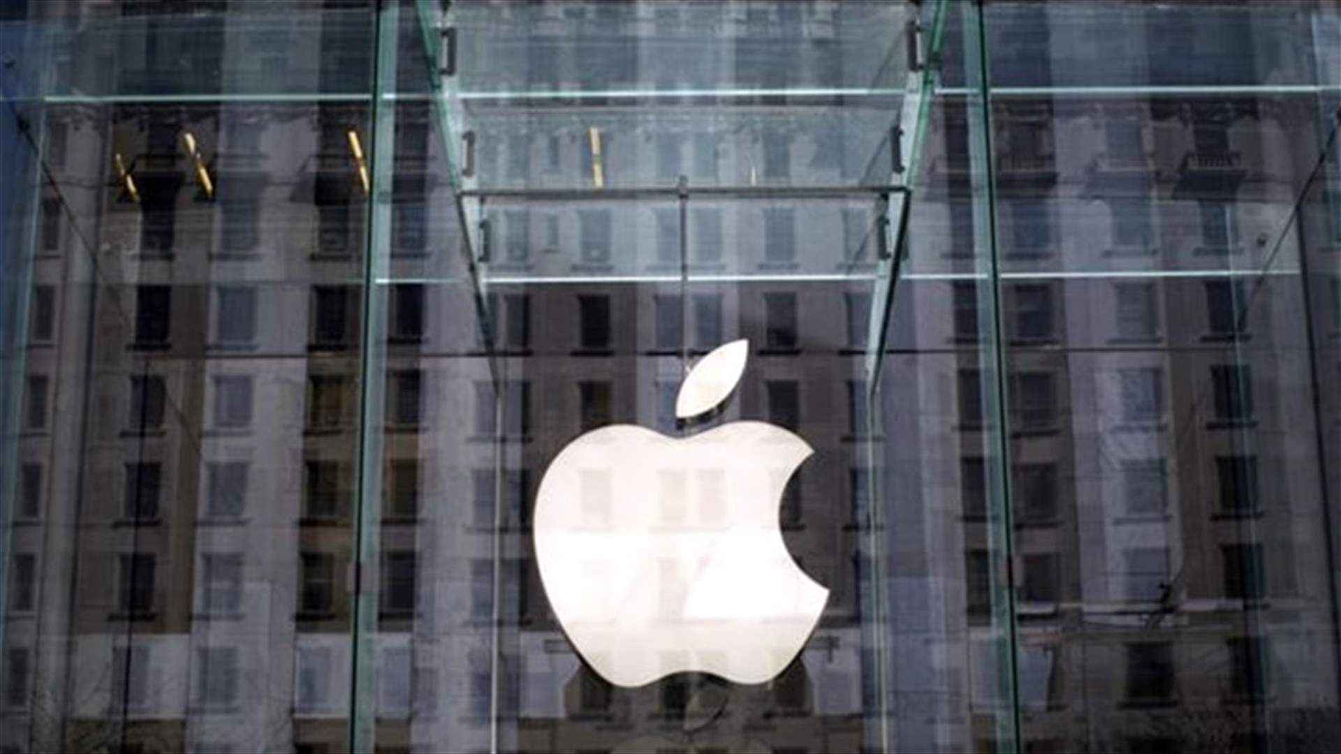 Pressure mounts for Apple to expand its horizons