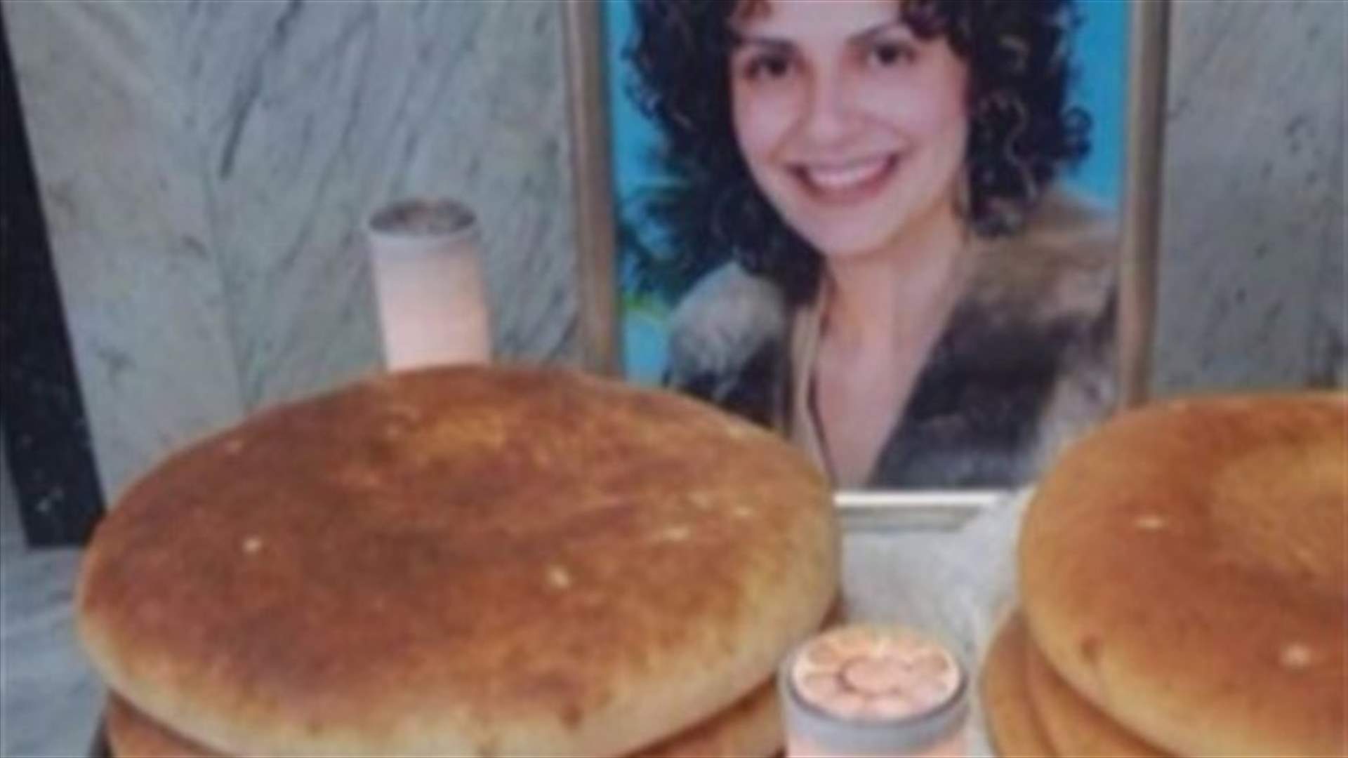 REPORT: Contradictory reports emerge in Roula Yaacoub's case 