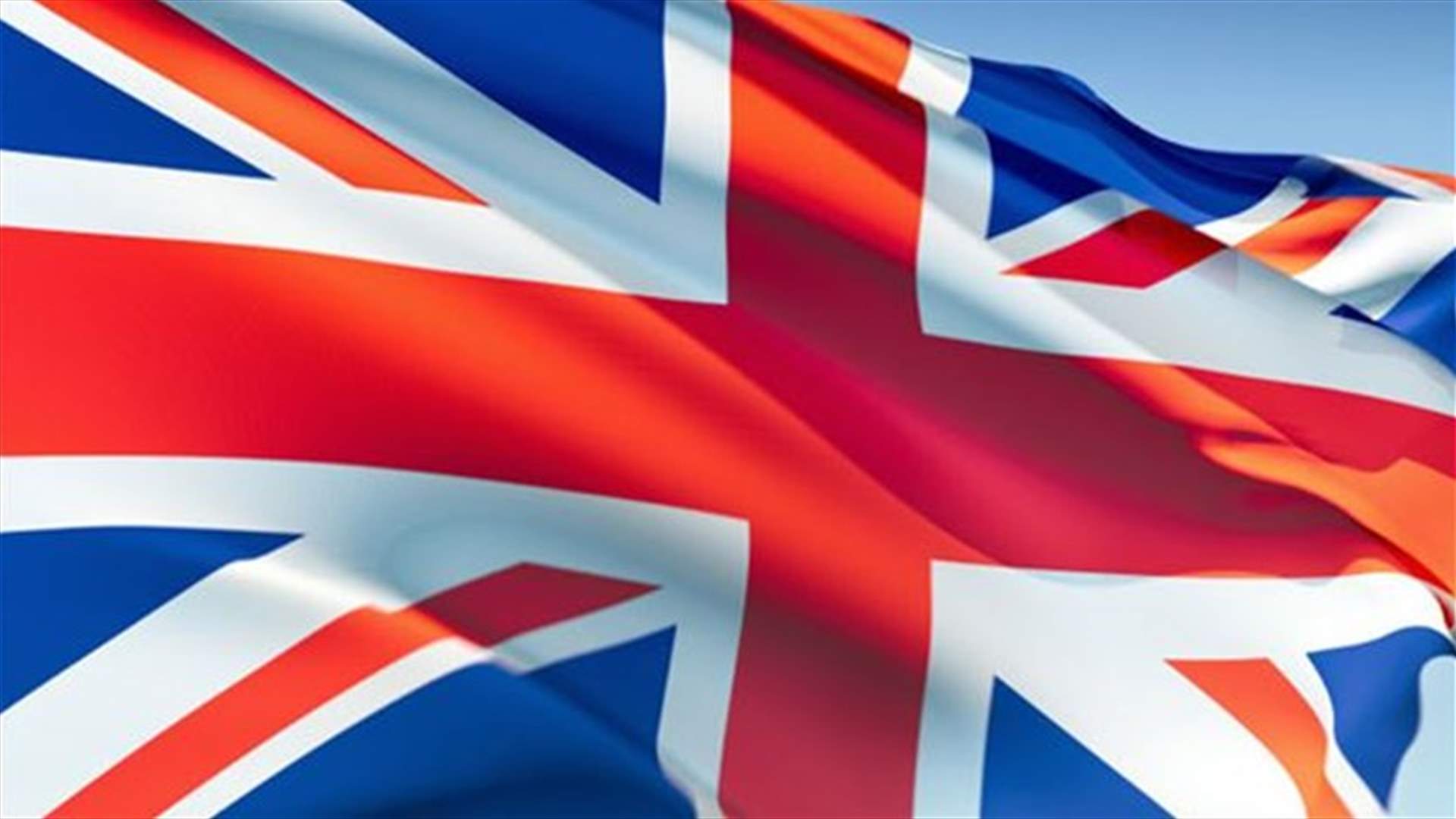 Britain and France set to clash over EU reform at summit