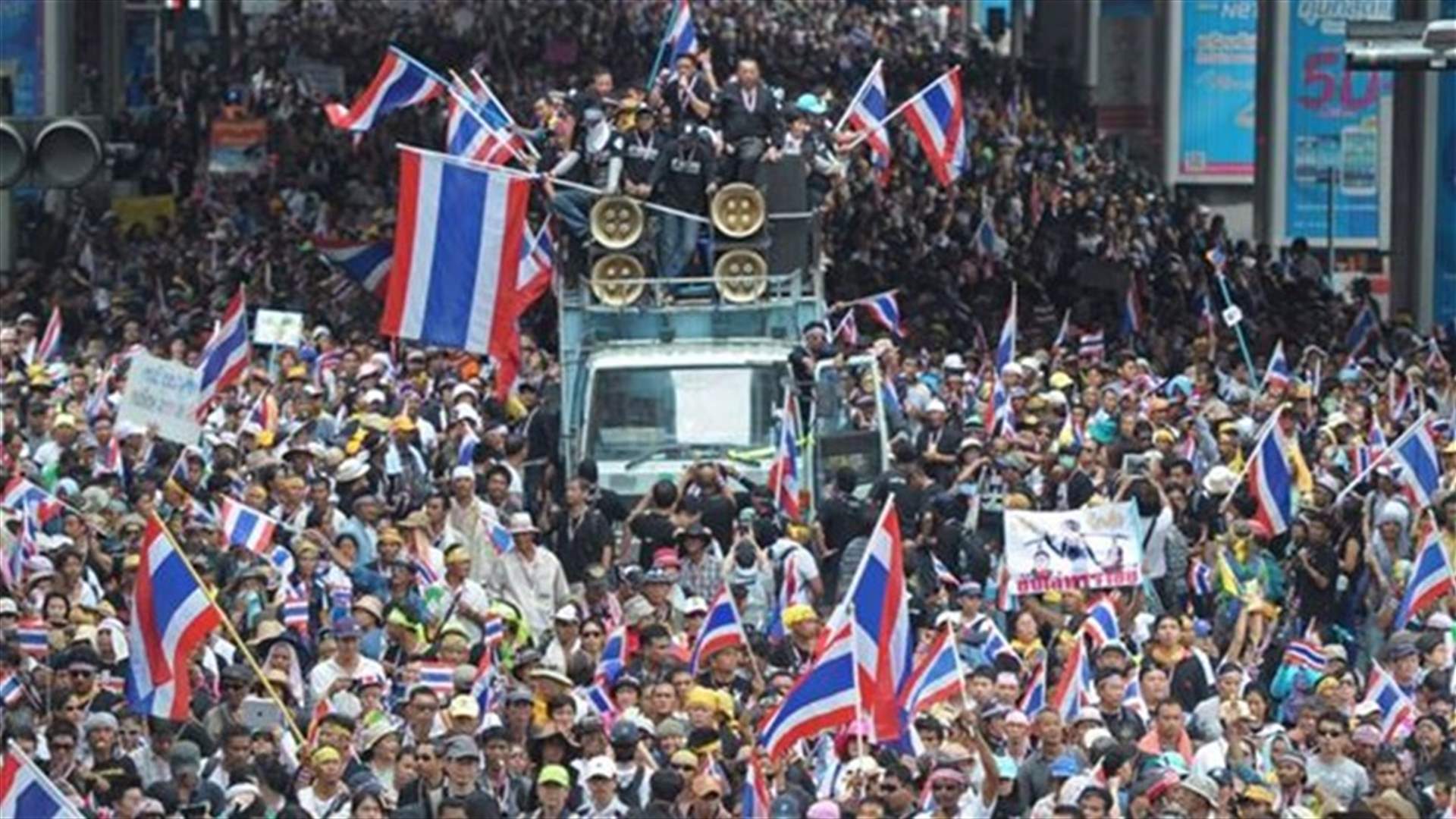  Gunfire, explosions near protest wound three in Bangkok