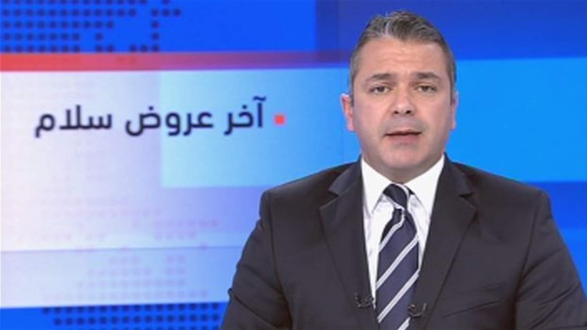 Introduction to the evening news 01-02-2014